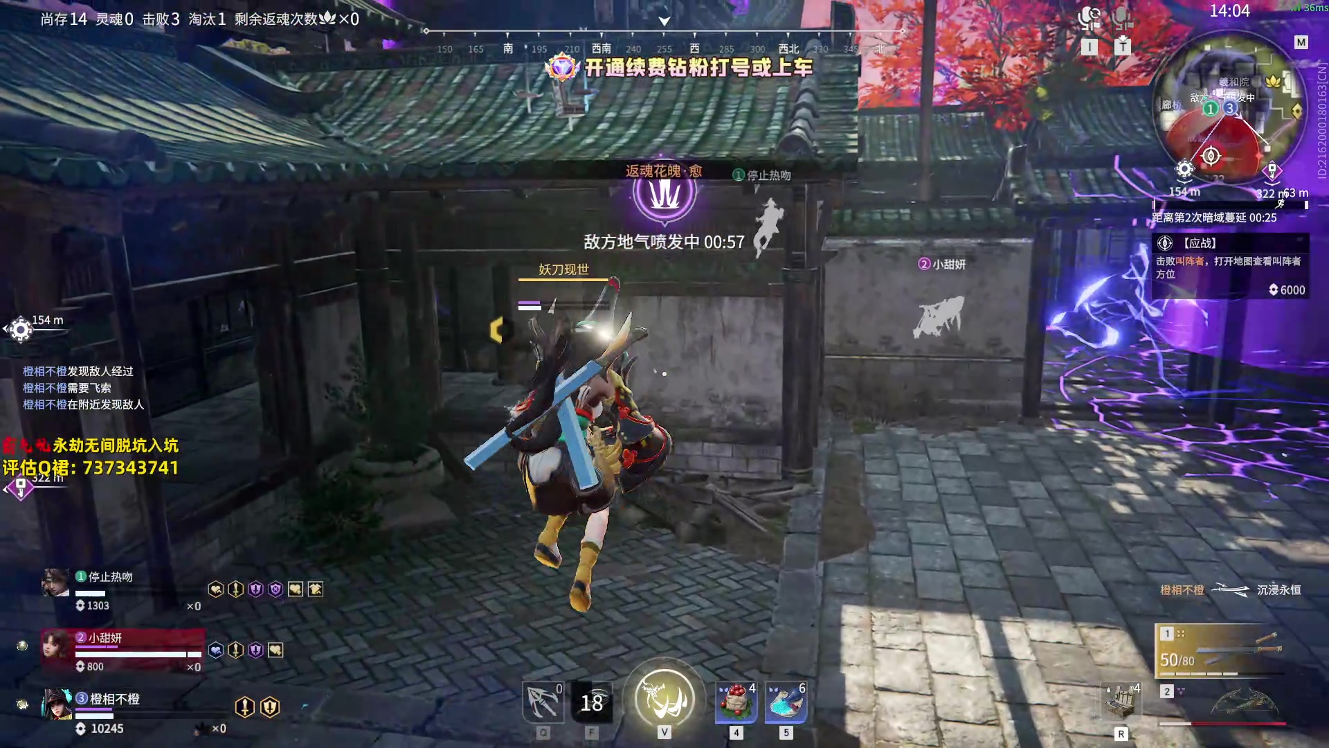【2024-03-22 20点场】小铭XiaoMing阿：小铭：赛季末钻粉上大分啦