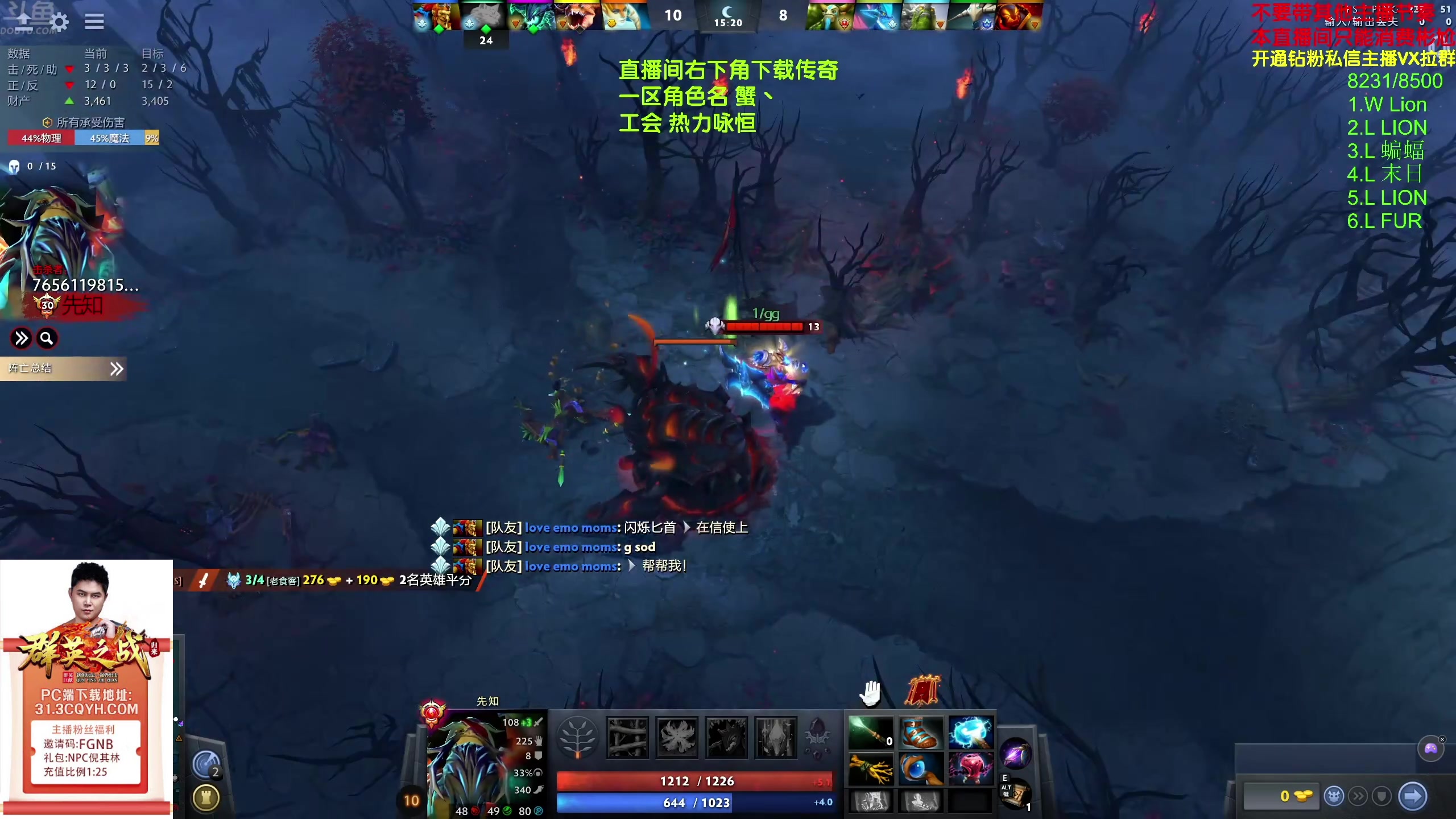 【2024-03-22 16点场】yyfyyf：随便玩玩! 9999