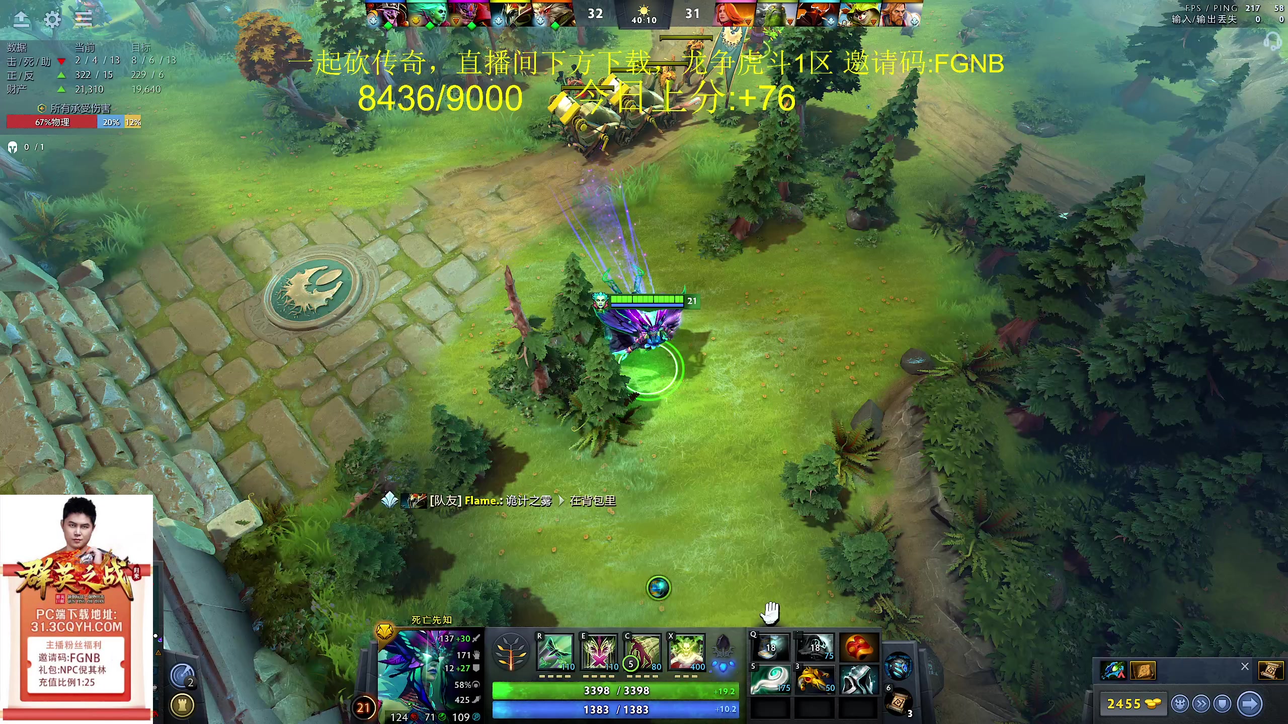 【2024-03-22 11点场】yyfyyf：随便玩玩! 9999