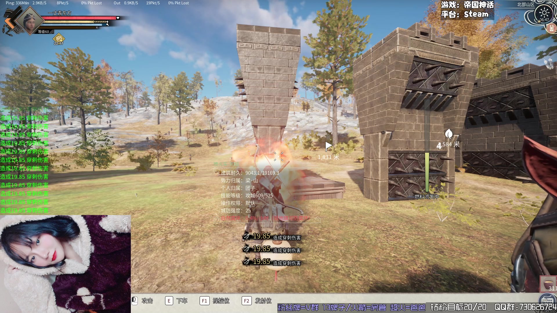 【2024-03-22 06点场】东方不败Athena：帝国之一丈青东方