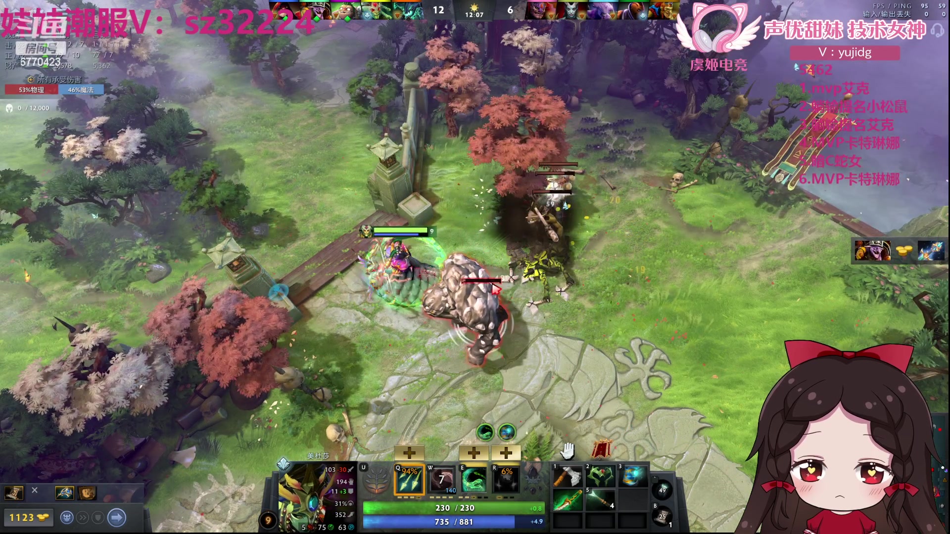 【2024-03-22 16点场】塔莉娅QAQ：社恐文静内向的小女生