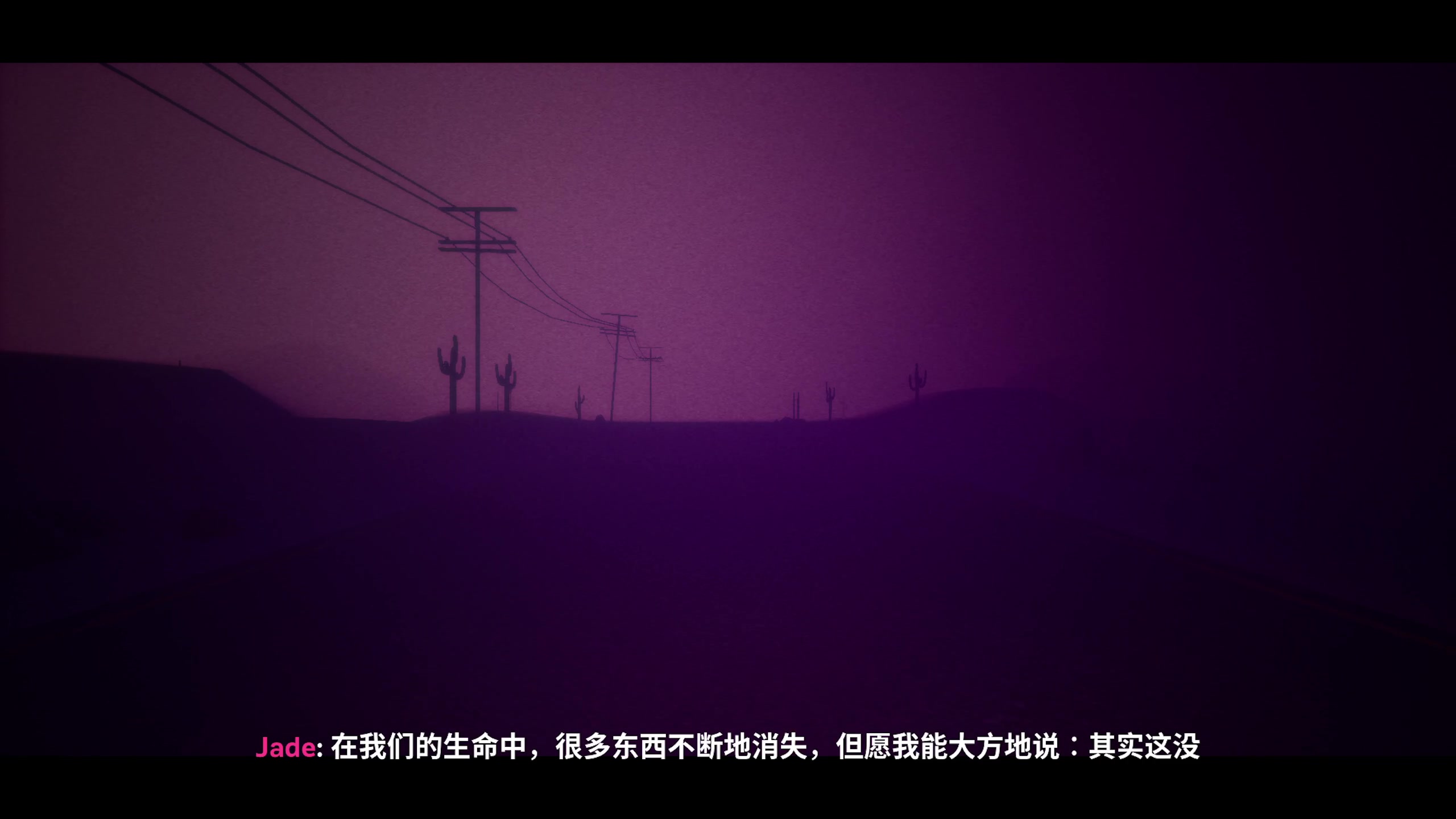 【2024-03-22 14点场】琼斯小卫：沉浸式恐怖《沙漠汽车旅馆惊魂》中文首播-