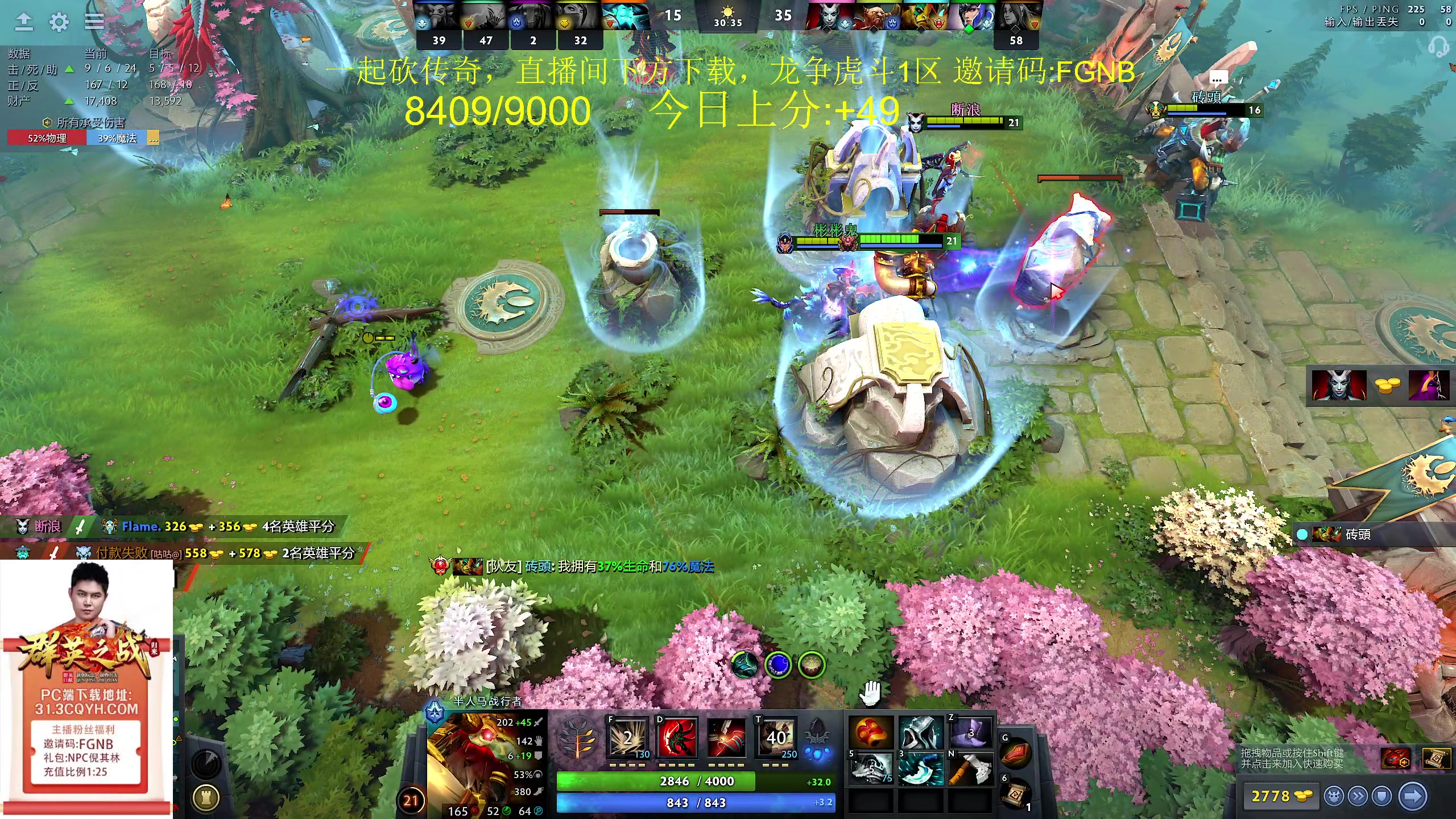 【2024-03-22 12点场】yyfyyf：随便玩玩! 9999