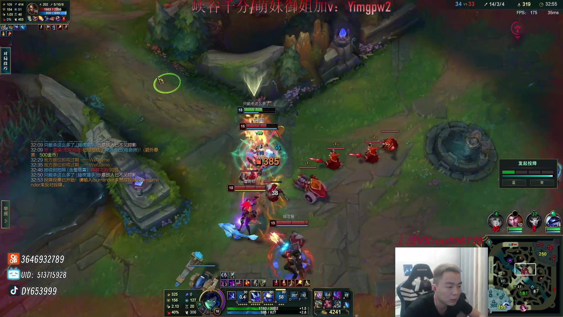 【2024-03-22 18点场】暗夜猎手光头强：第一vn：前cnb职业选手！