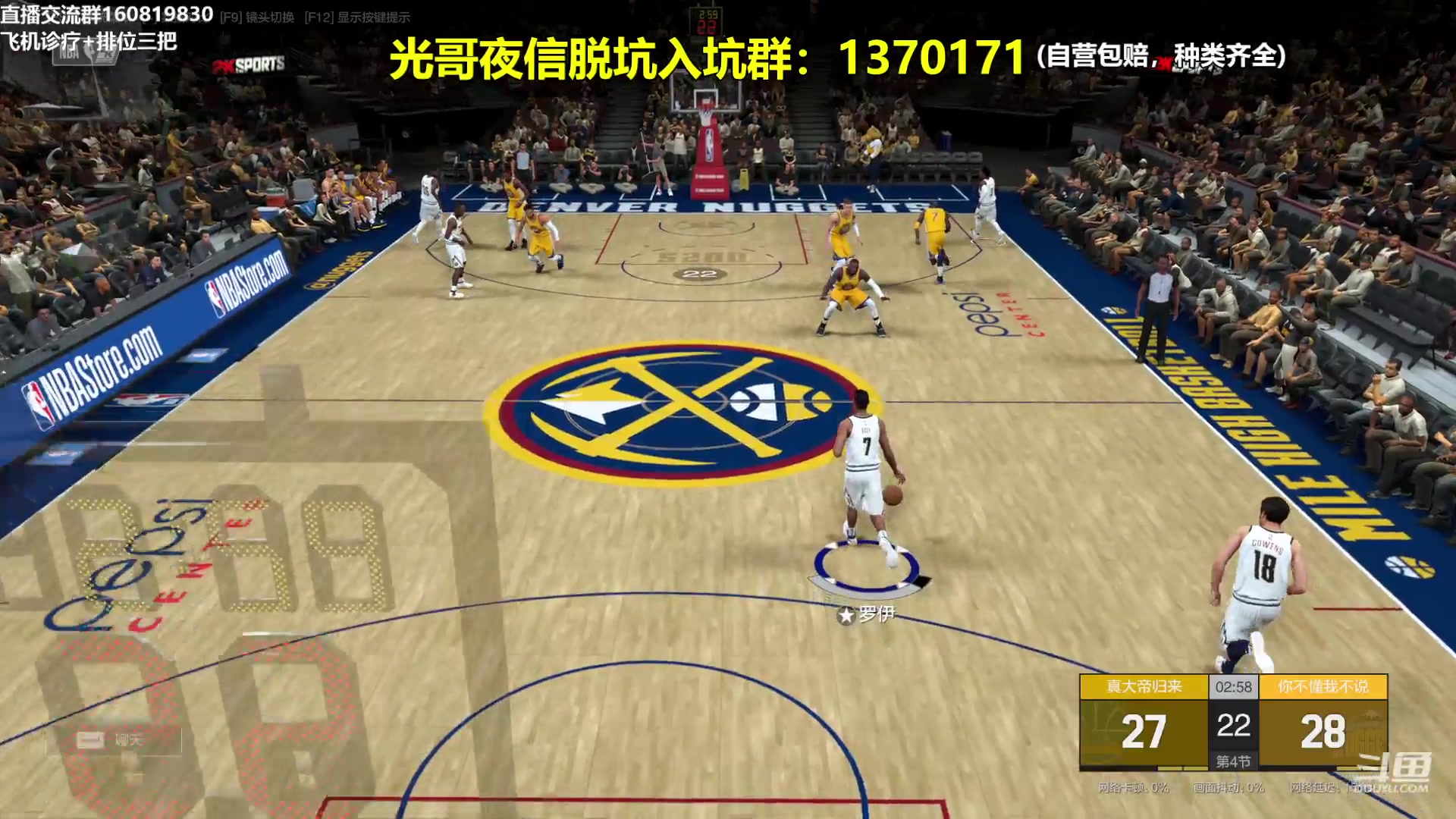 【2024-03-22 22点场】XY丶死鱼：死鱼ysy：X4新历史实战测试！