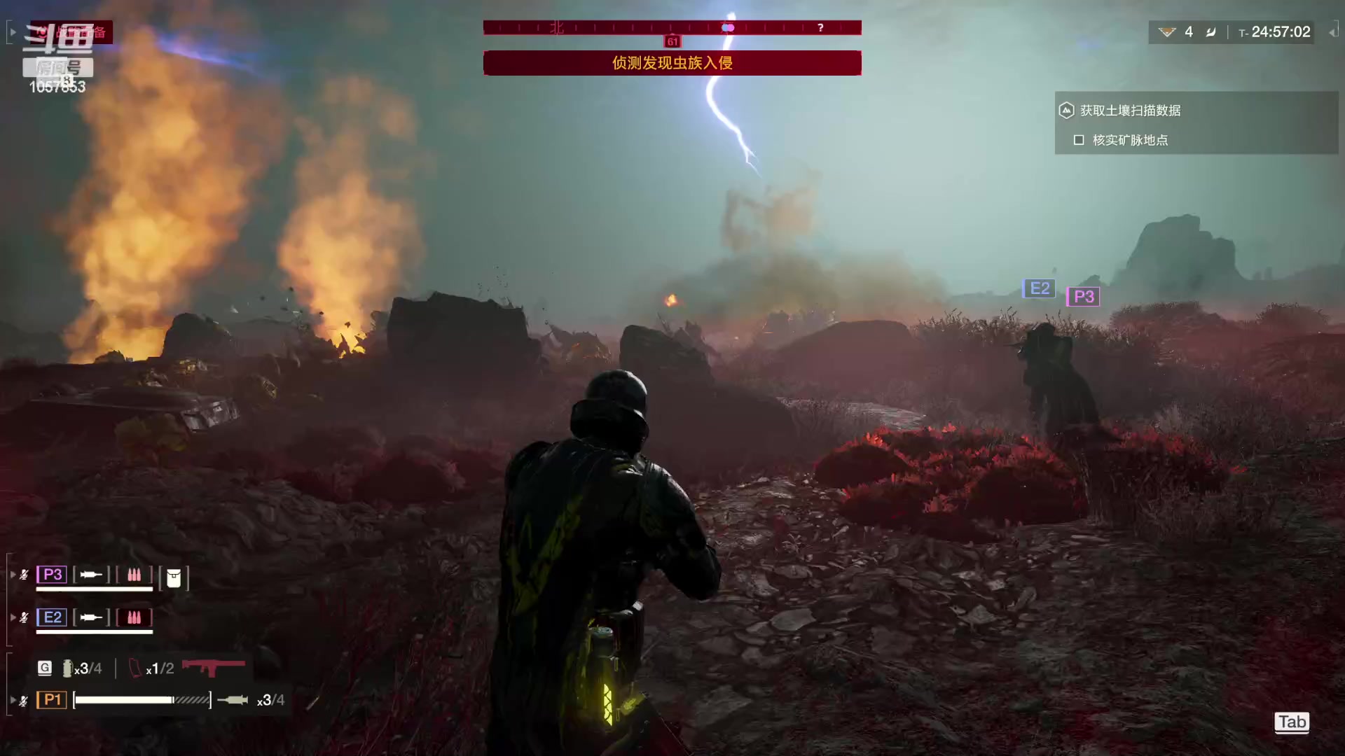 【2024-03-22 14点场】丶子魂魄兮为鬼雄：雄:技术主播