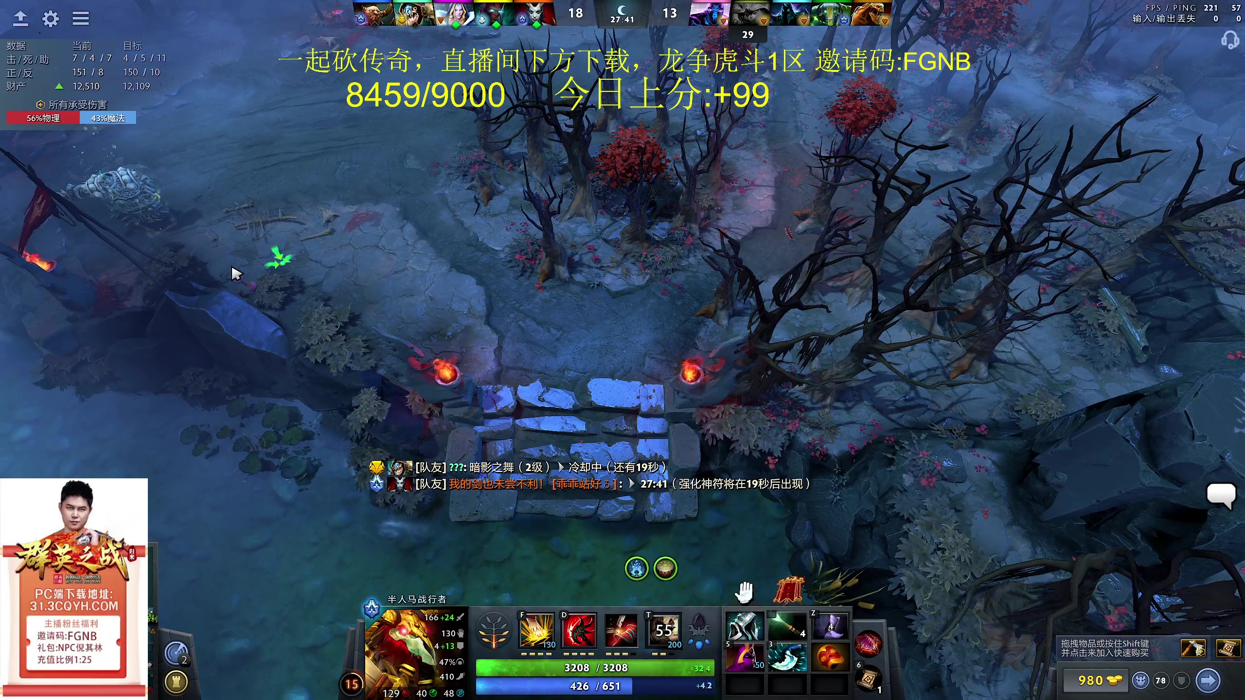 【2024-03-22 14点场】yyfyyf：随便玩玩! 9999