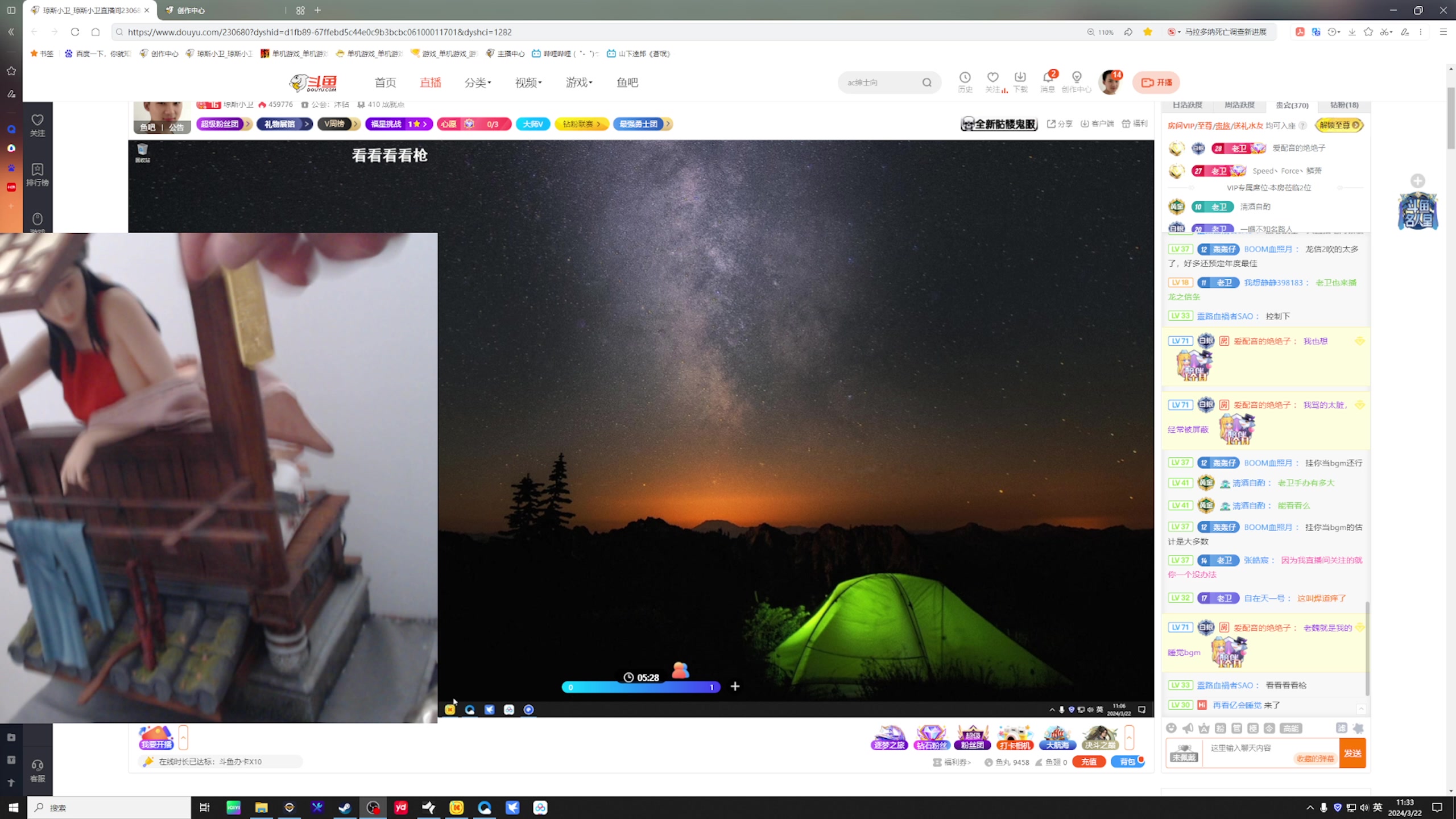 【2024-03-22 11点场】琼斯小卫：沉浸式恐怖《沙漠汽车旅馆惊魂》中文首播-