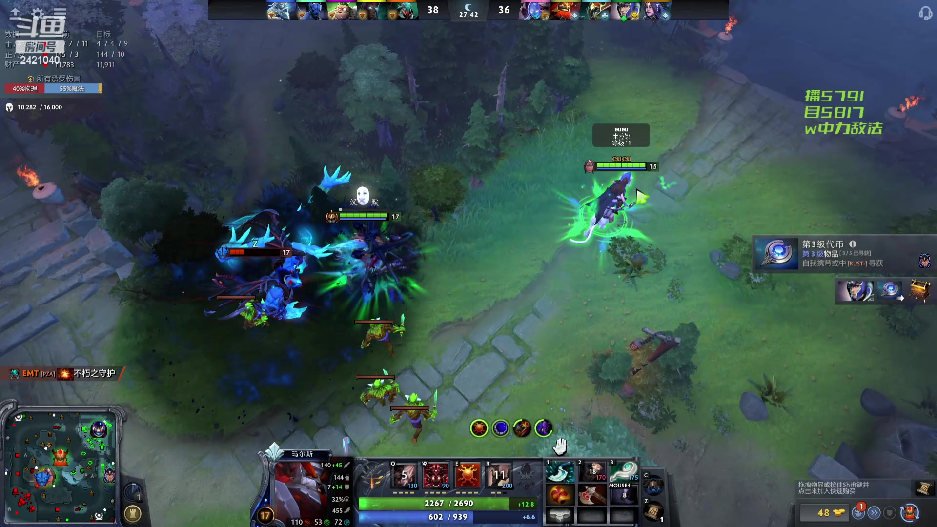 【2024-03-21 19点场】三酒OuO：永远都要做一束光