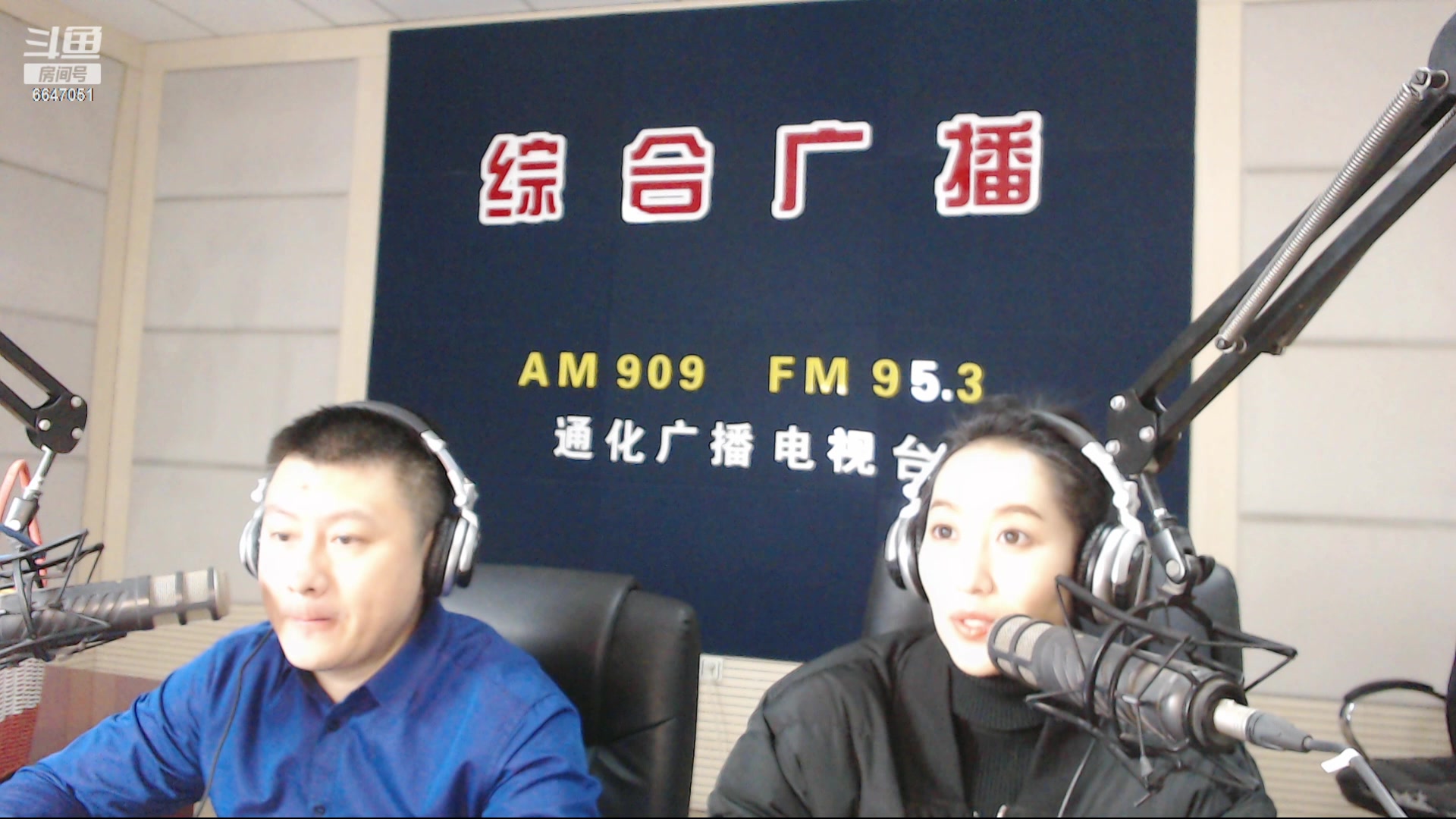 【2024-03-22 07点场】伟达000：好好上班，天天向上~
