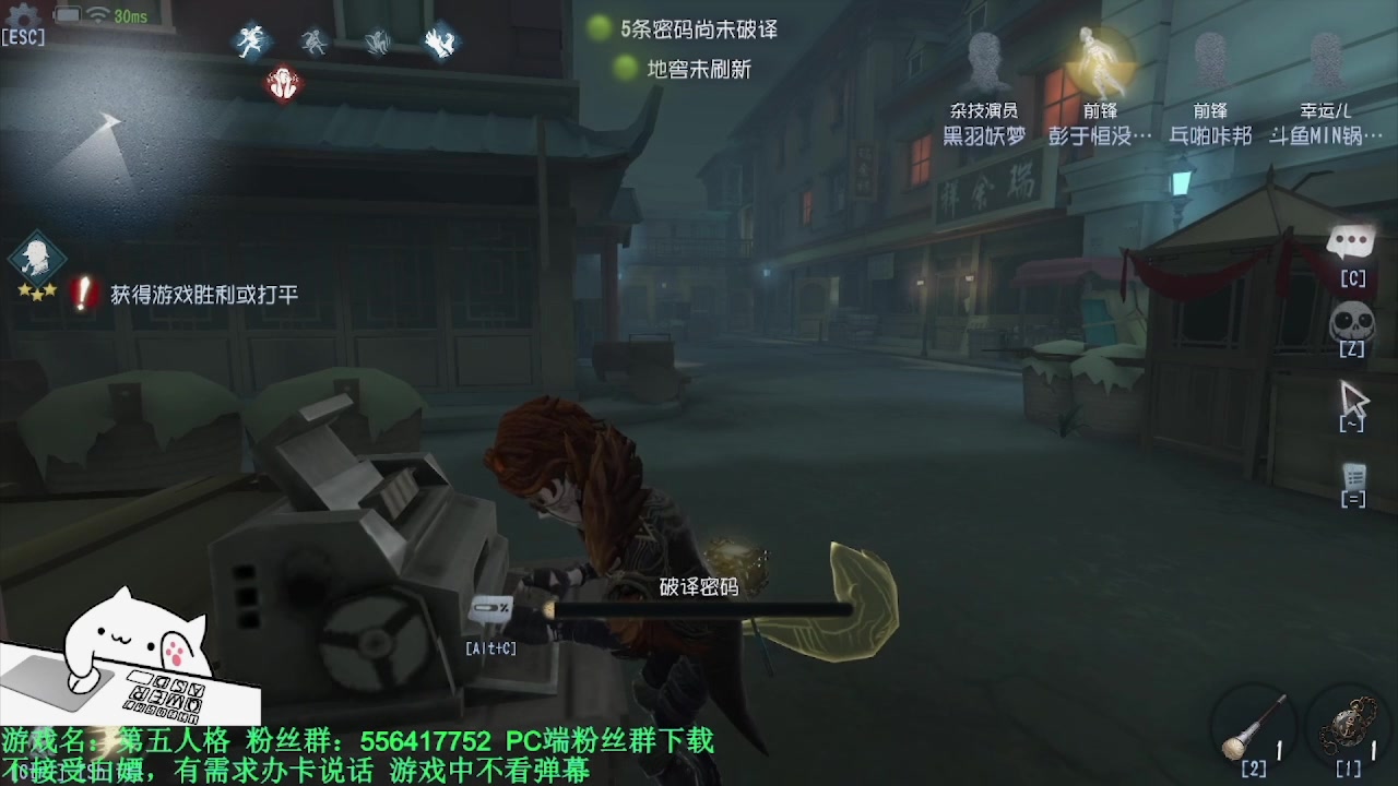 【2024-03-22 07点场】MIN锅锅：青训人皇等你来
