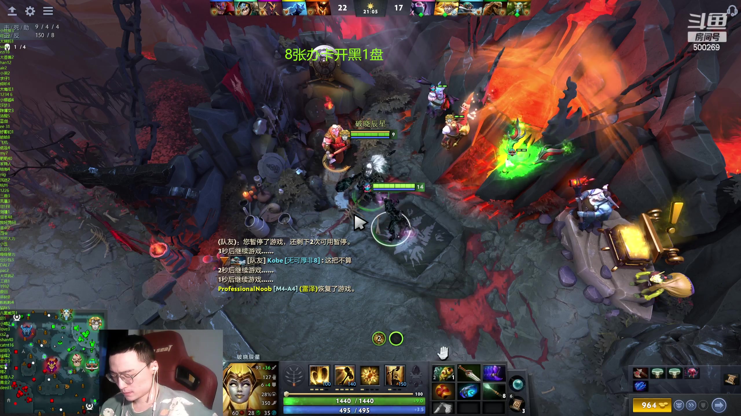 【2024-03-20 18点场】ok林仔：你懂1号位吗？