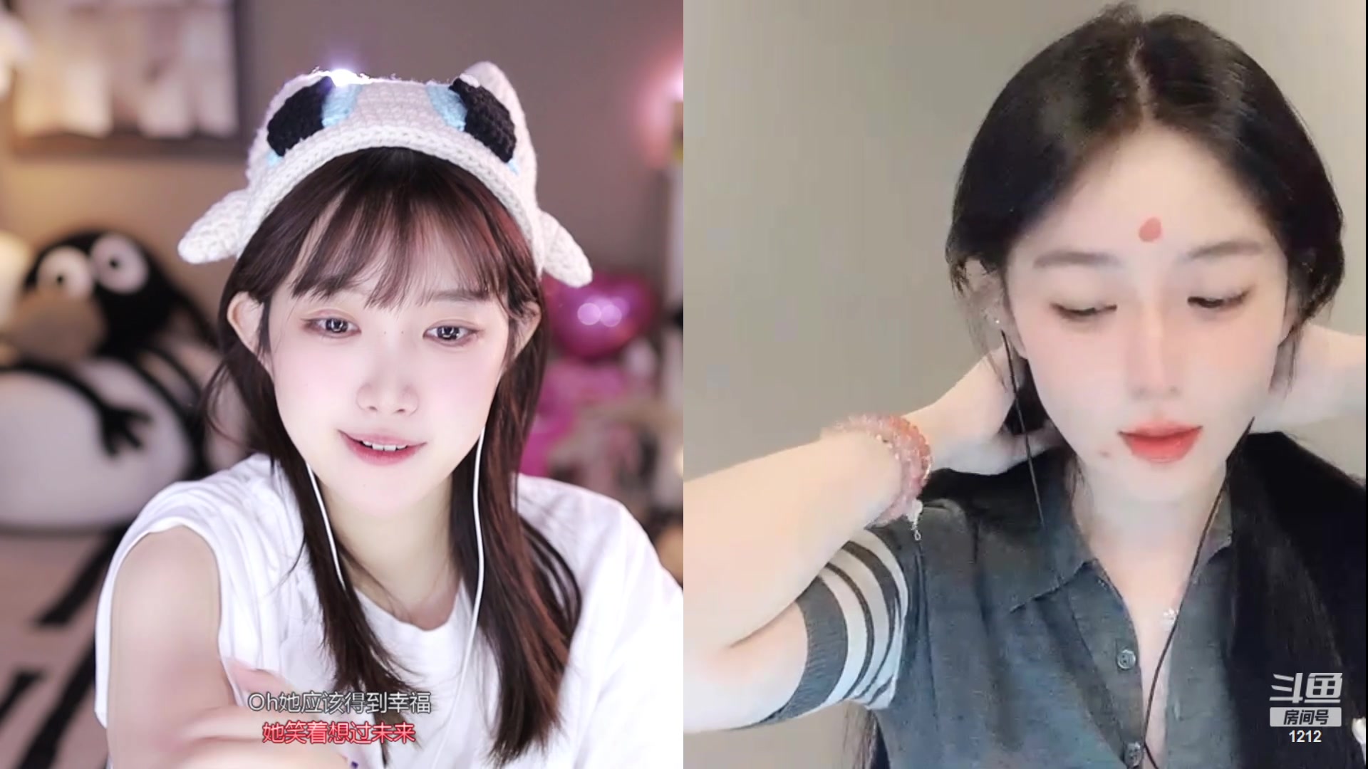 【2024-03-22 01点场】小肉球阿：爱笑的女孩运气不会差 1212