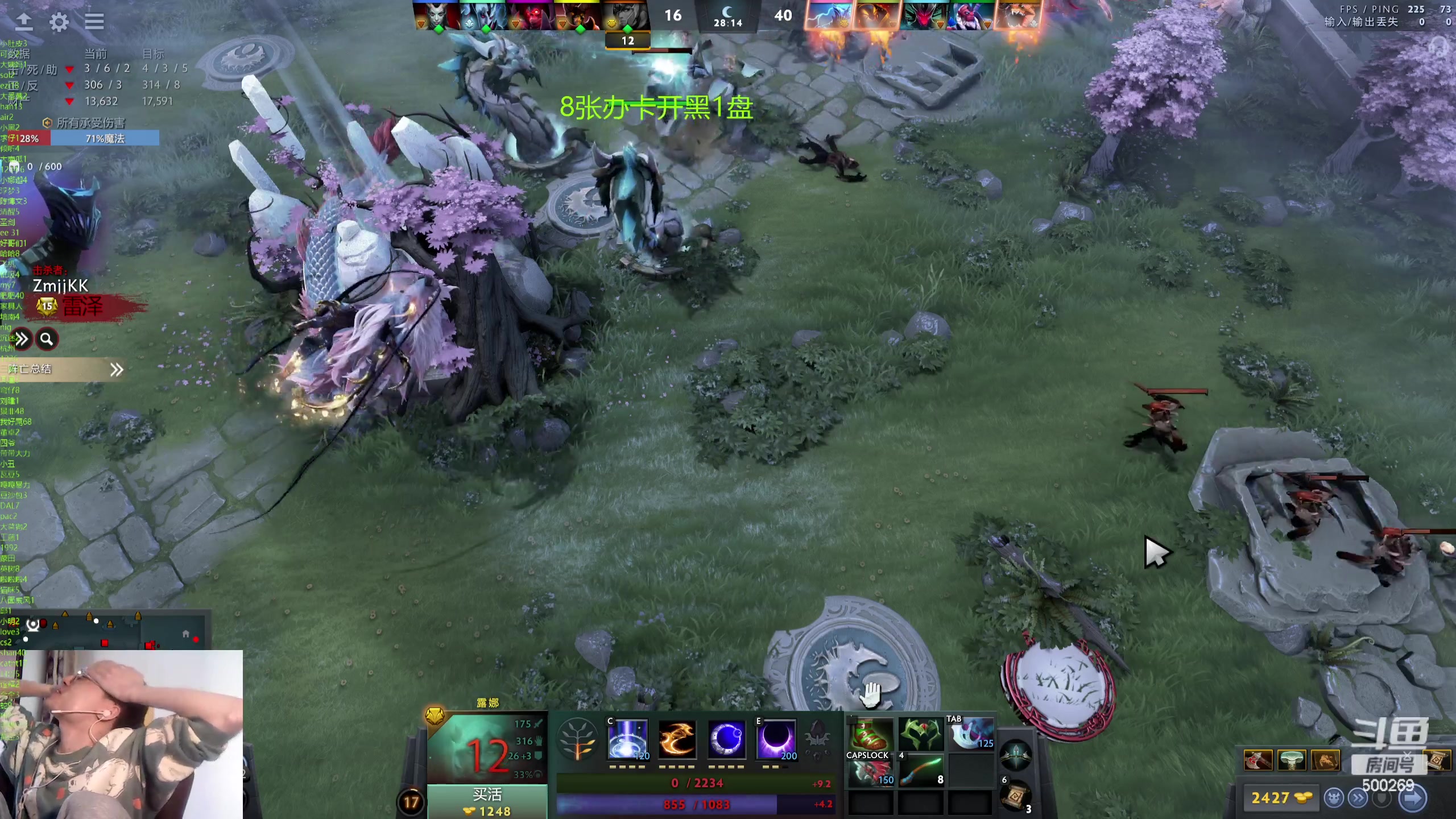 【2024-03-20 16点场】ok林仔：你懂1号位吗？