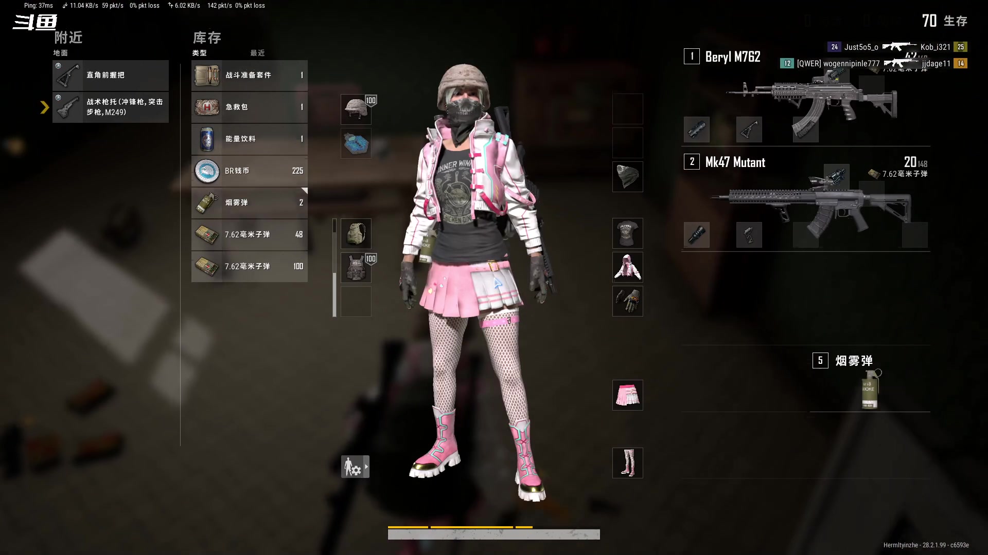 【2024-03-22 20点场】隐者丶丶：【小蜜蜂】努力直播 好好直播