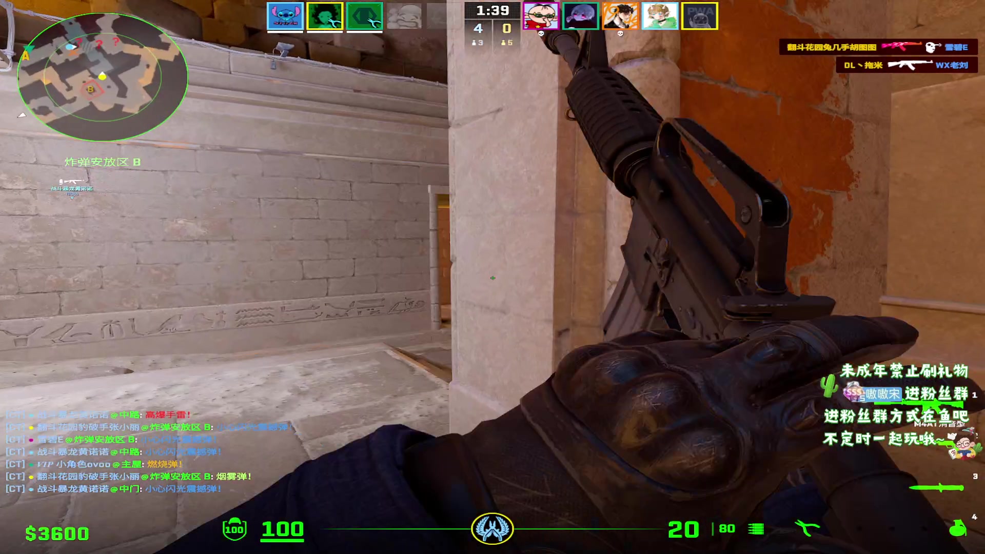 【2024-03-22 01点场】小小宋OAO：✨小小宋✨祝大家开心快乐每一天！