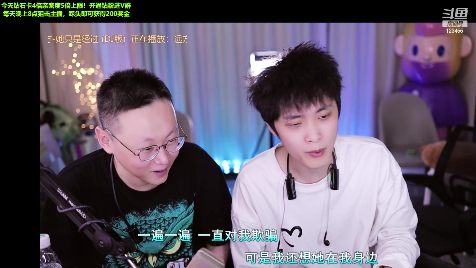 【2024-03-22 18点场】南波儿大魔王丶：天青色等烟雨，而我在~