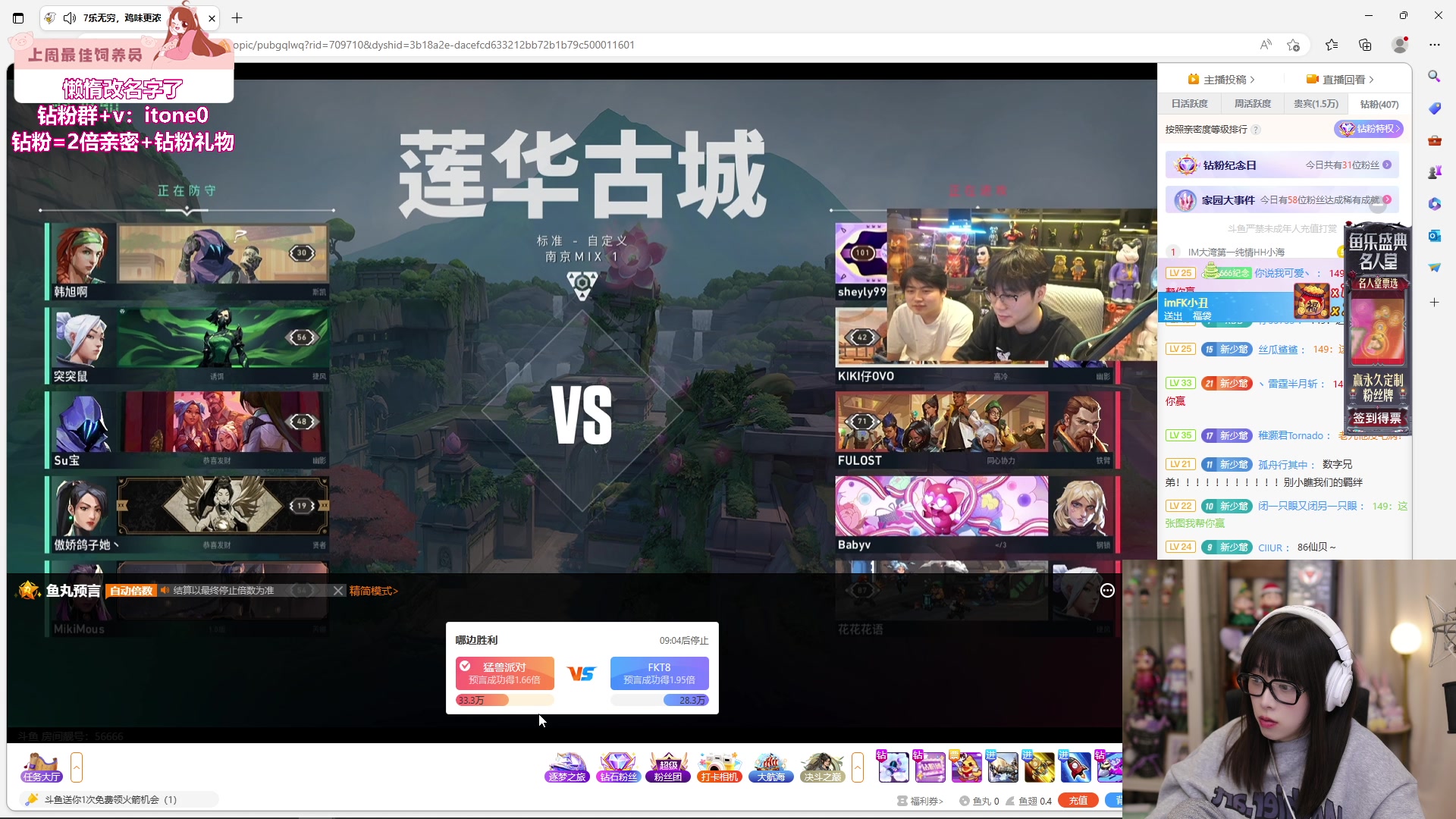 【2024-03-21 21点场】童猪啊i：4点训练然后BO1