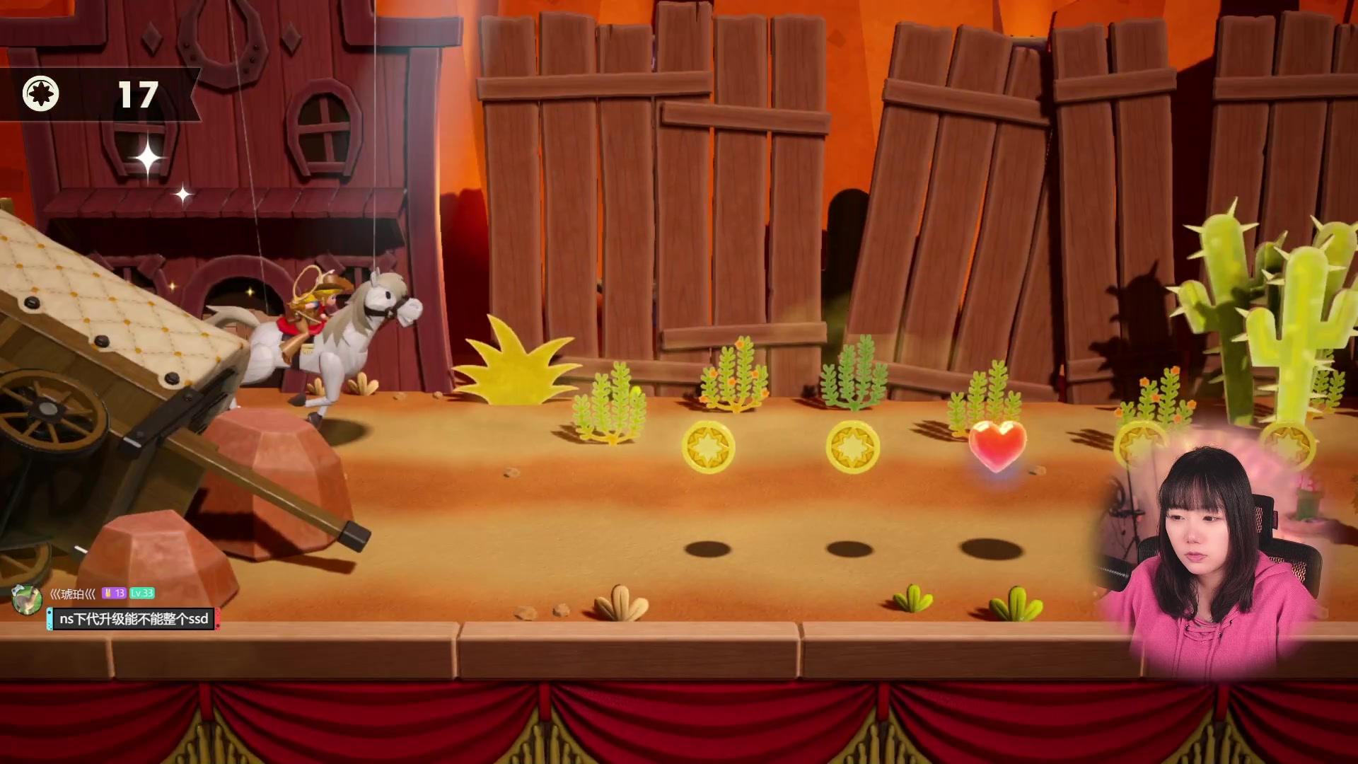 【2024-03-22 13点场】甜心战士：碧姬公主表演时刻！