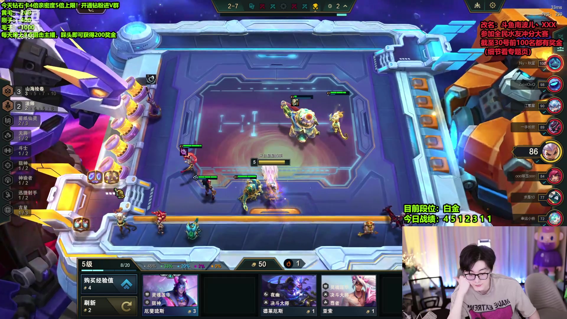 【2024-03-22 10点场】南波儿大魔王丶：悬赏+冲分赛！速来参加