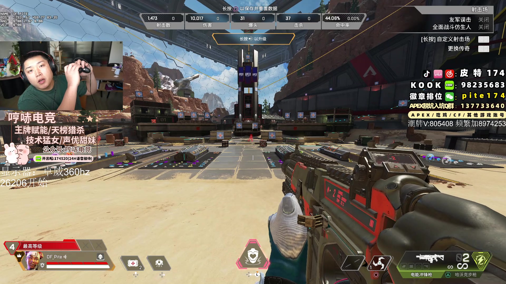 【2024-03-21 16点场】皮特174：皮神看房记