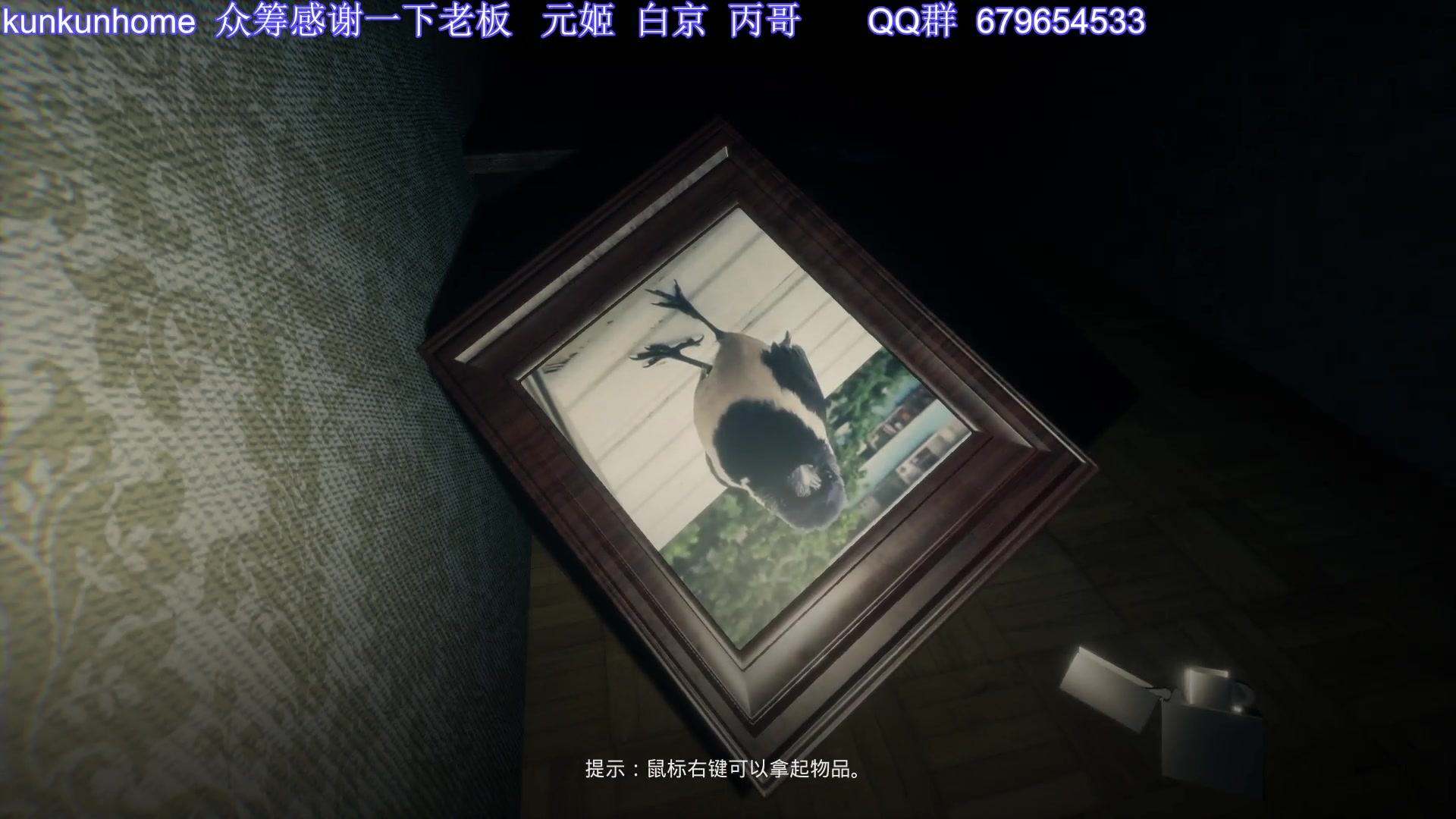 【2024-03-21 19点场】吾王爱德千秋万世：此人游戏天赋逆天 所有怀旧游戏通关
