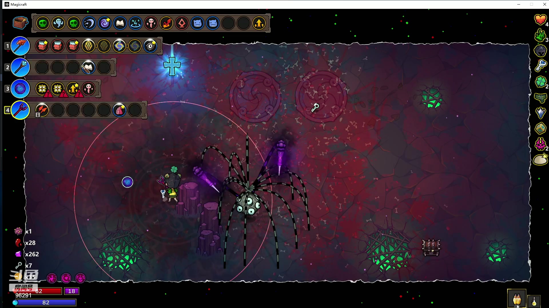 【2024-03-21 22点场】东北大鹌鹑：东北大鹌鹑 恐怖如斯！相声艺术家