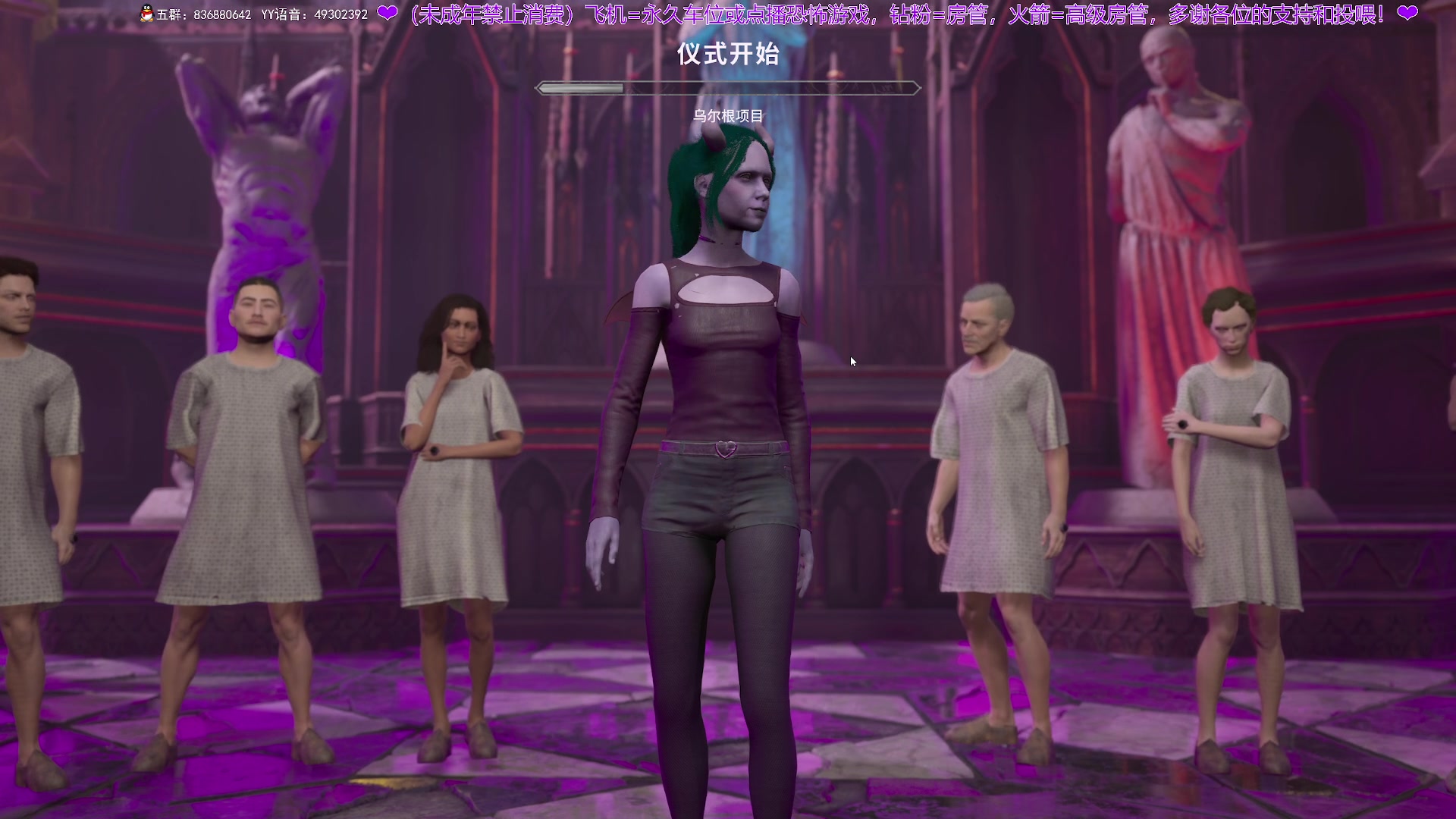 【2024-03-21 20点场】谭机霸开播了：⭐霸霸⭐今晚的游戏很不错~