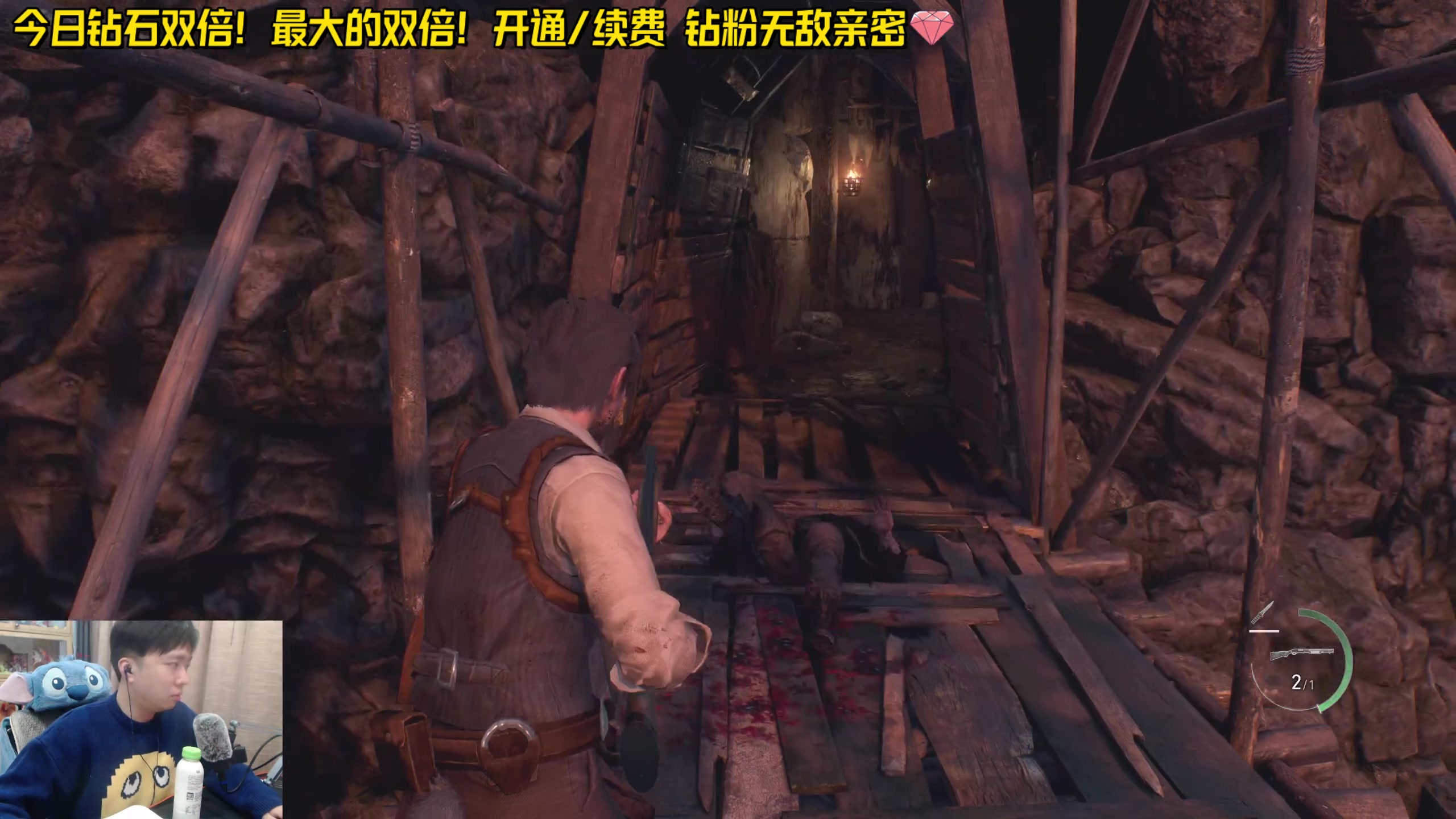 【2024-03-22 20点场】机长YG：【双倍】恐怖游戏刺激直播中！！