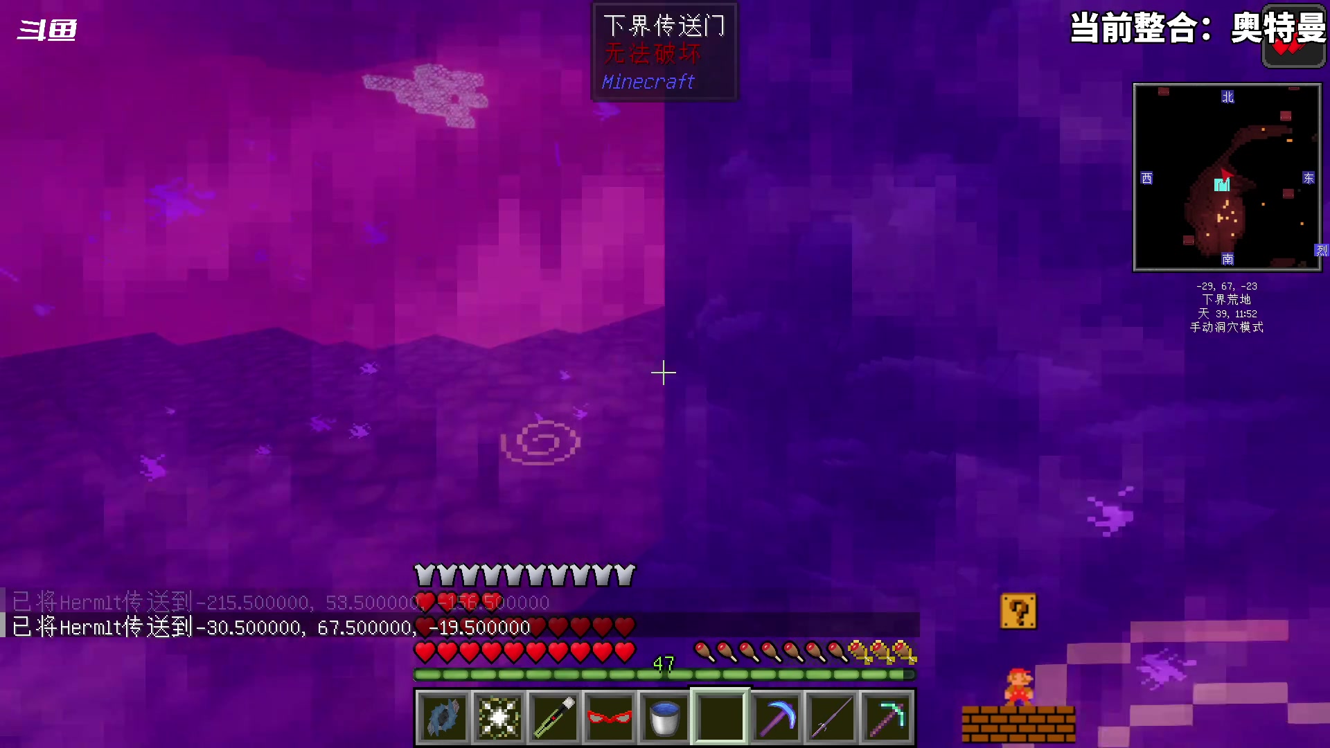 【2024-03-22 18点场】隐者丶丶：【小蜜蜂】努力直播 好好直播