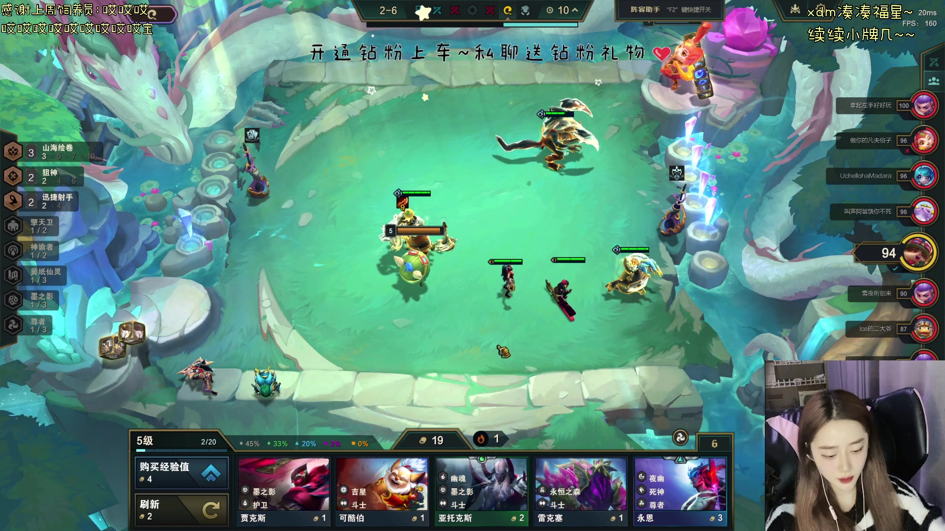 【2024-03-22 16点场】宝贝鱼O3O：宝贝鱼：悲伤的头