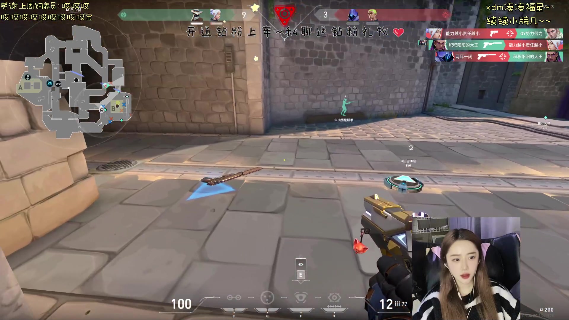 【2024-03-22 20点场】宝贝鱼O3O：宝贝鱼：悲伤的头