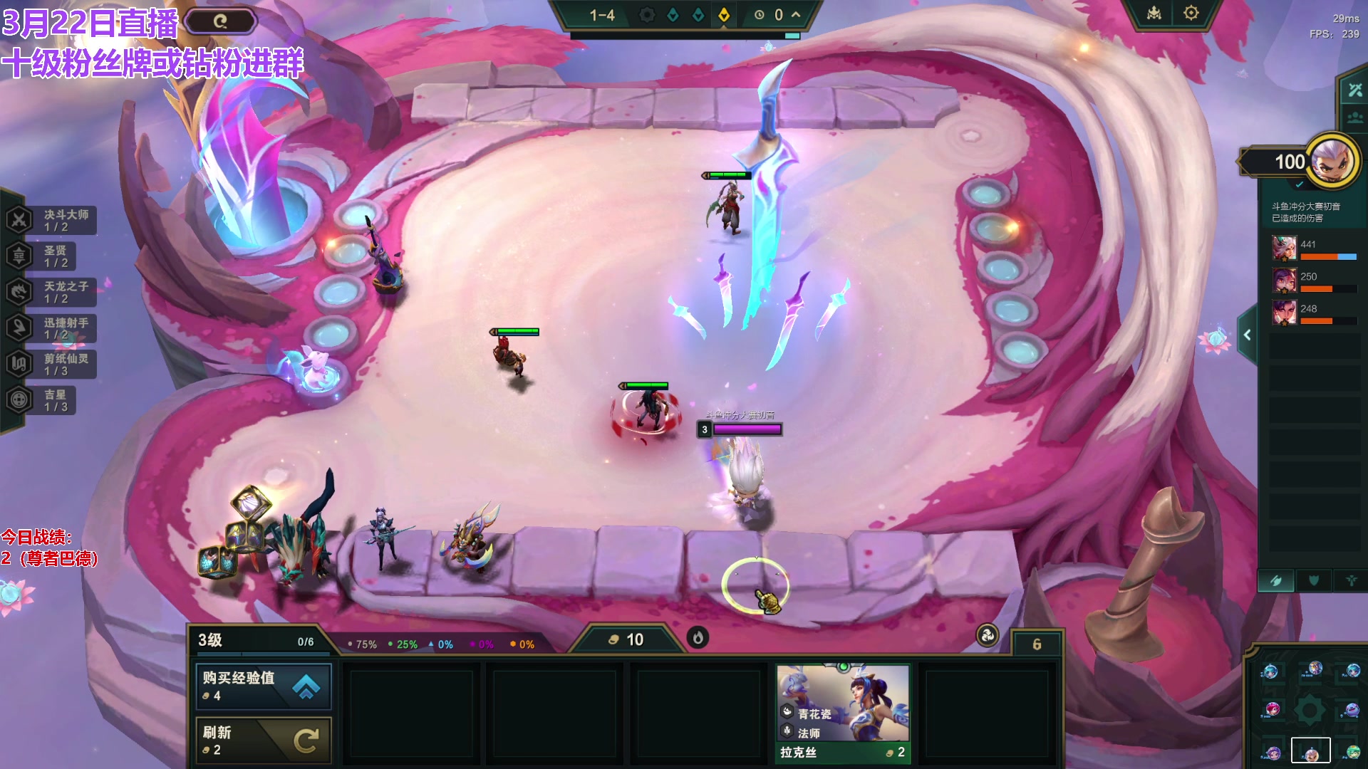 【2024-03-22 13点场】初音未来灰飞：初音：云顶新人主播首播