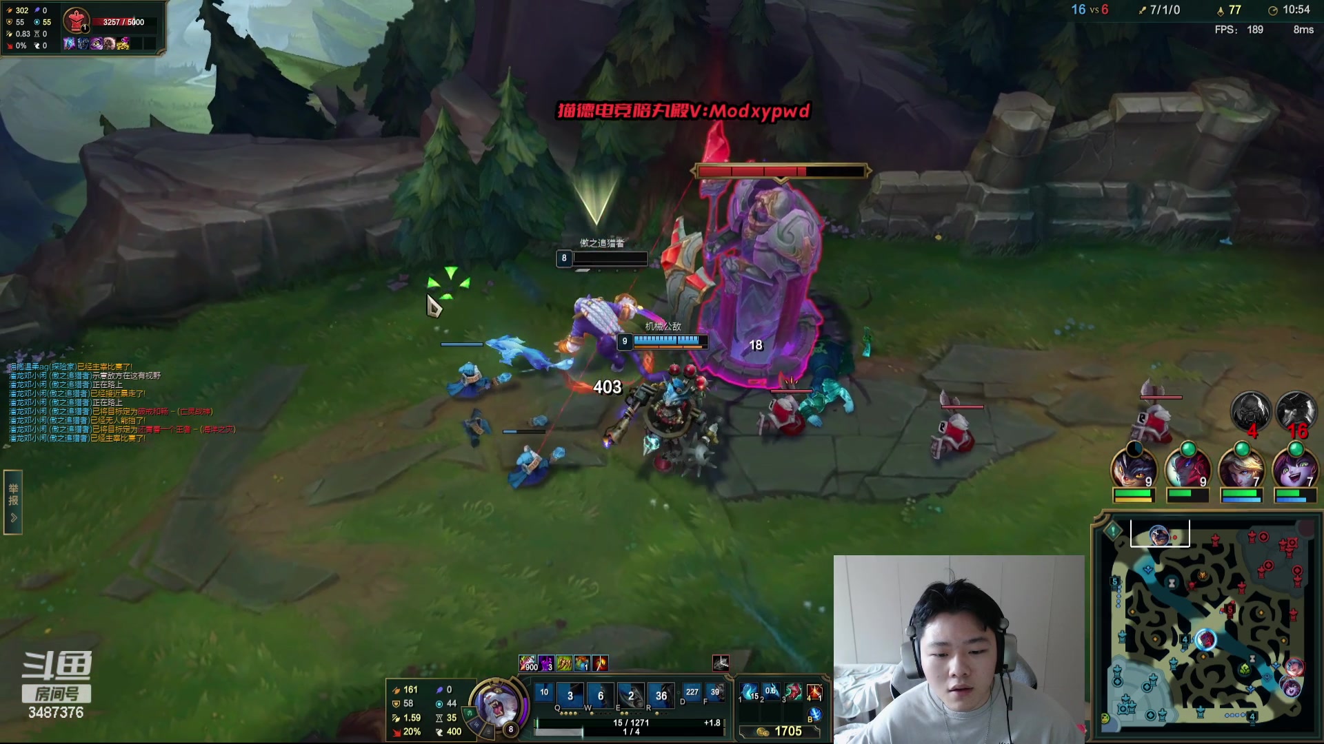 【2024-03-22 14点场】辛巴imb丶丶：带3个妹子组排 这你受得了吗