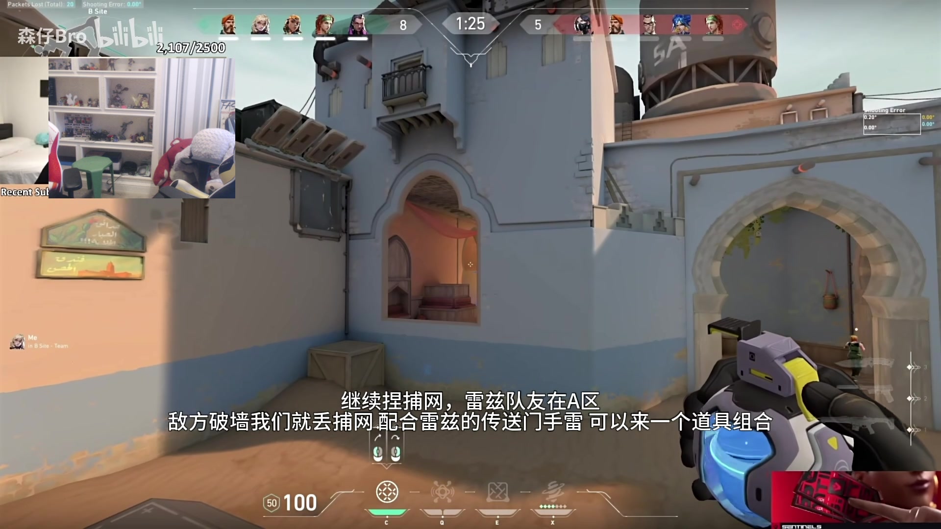 【2024-03-22 13点场】草莓：草莓：钻粉上车/上号