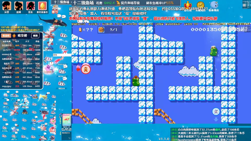 【马里奥制造】白白的胖胖呀的精彩时刻 20240322 11点场