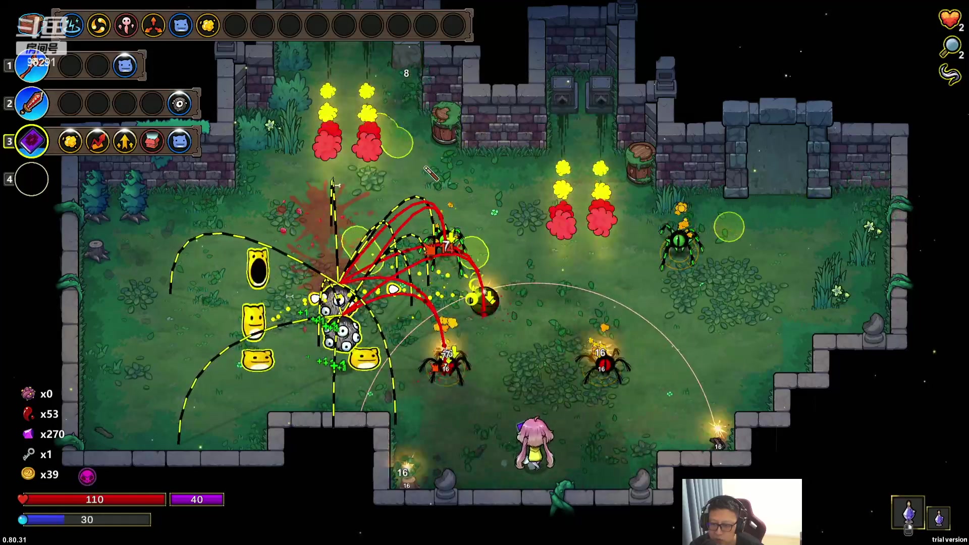 【2024-03-22 18点场】东北大鹌鹑：东北大鹌鹑 恐怖如斯！相声艺术家