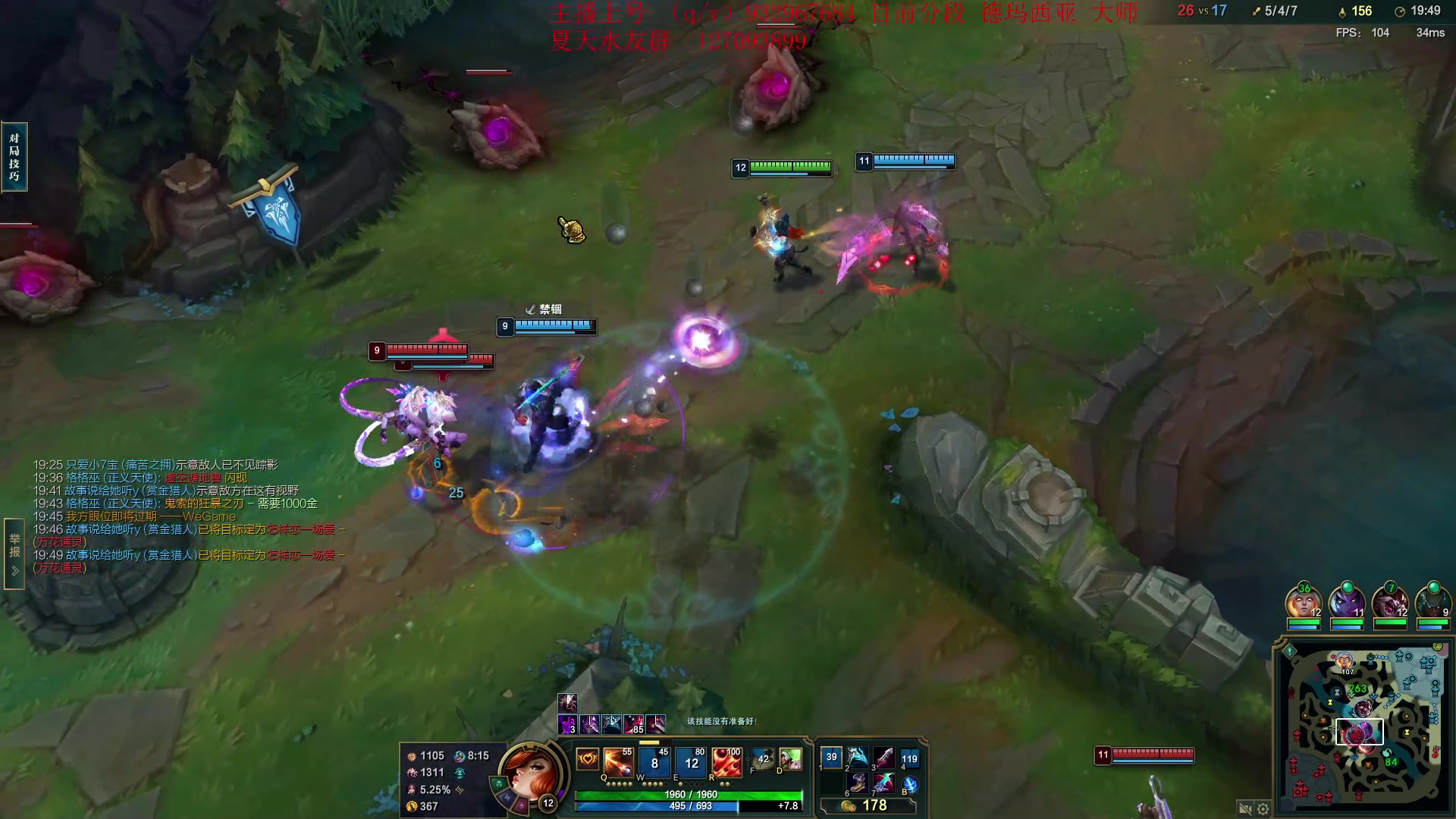 【2024-03-21 23点场】夏天夏天丶丶：国一女枪王把把凯瑞