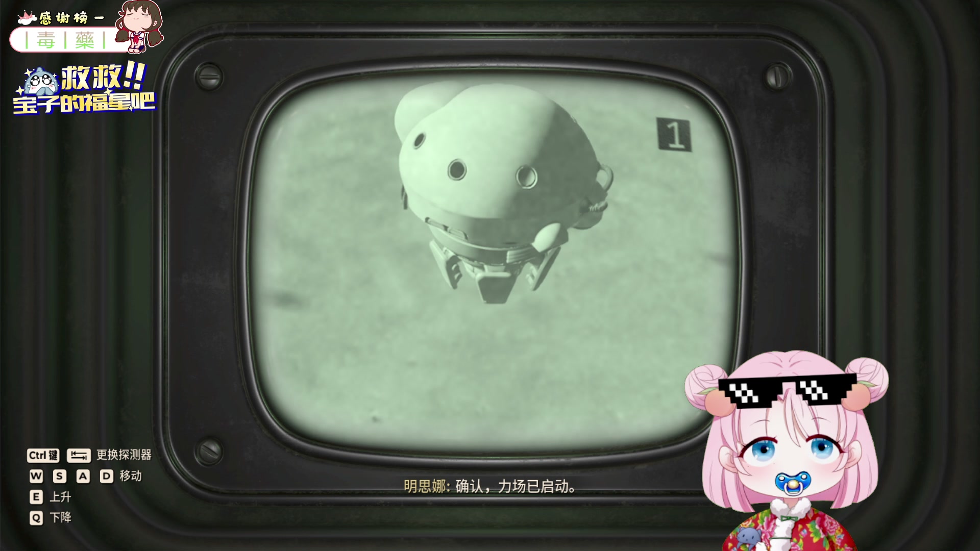 【2024-03-21 14点场】吃桃芝的猫：【小奶团】您的电子宠物已上线~