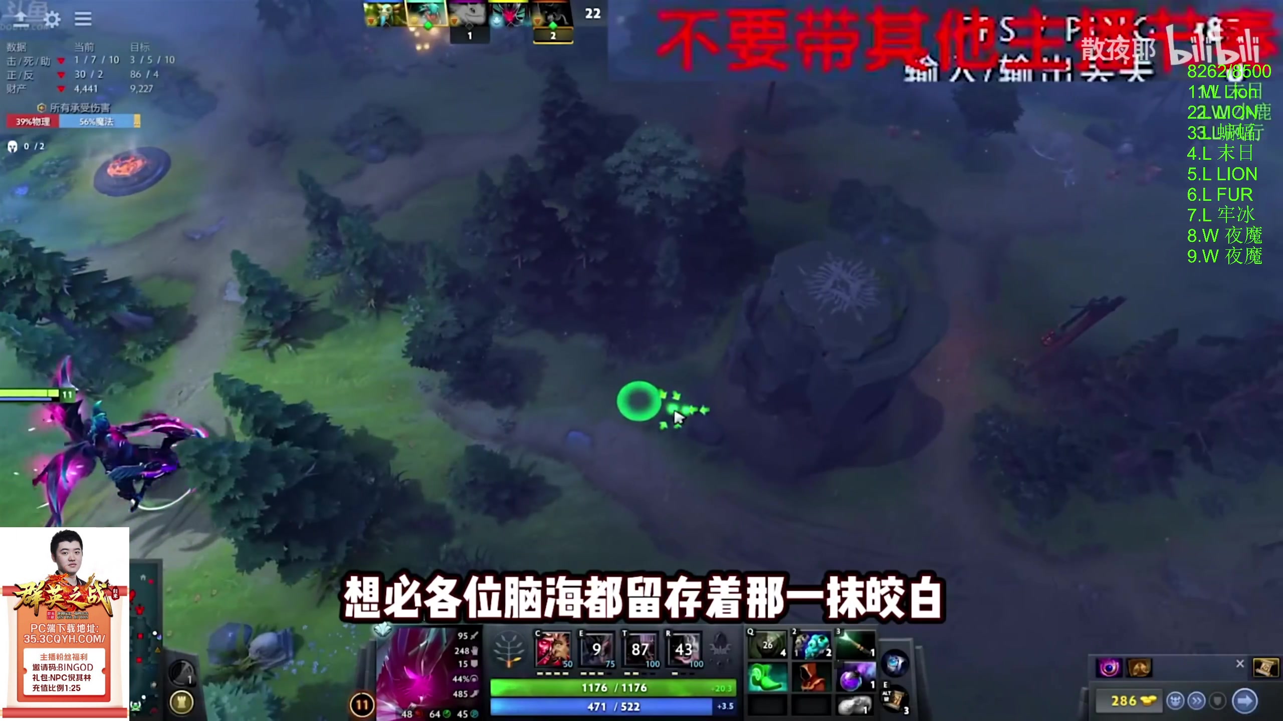 【2024-03-22 19点场】谢彬DD：【白银双倍】喂,在吗?进来看Show了.