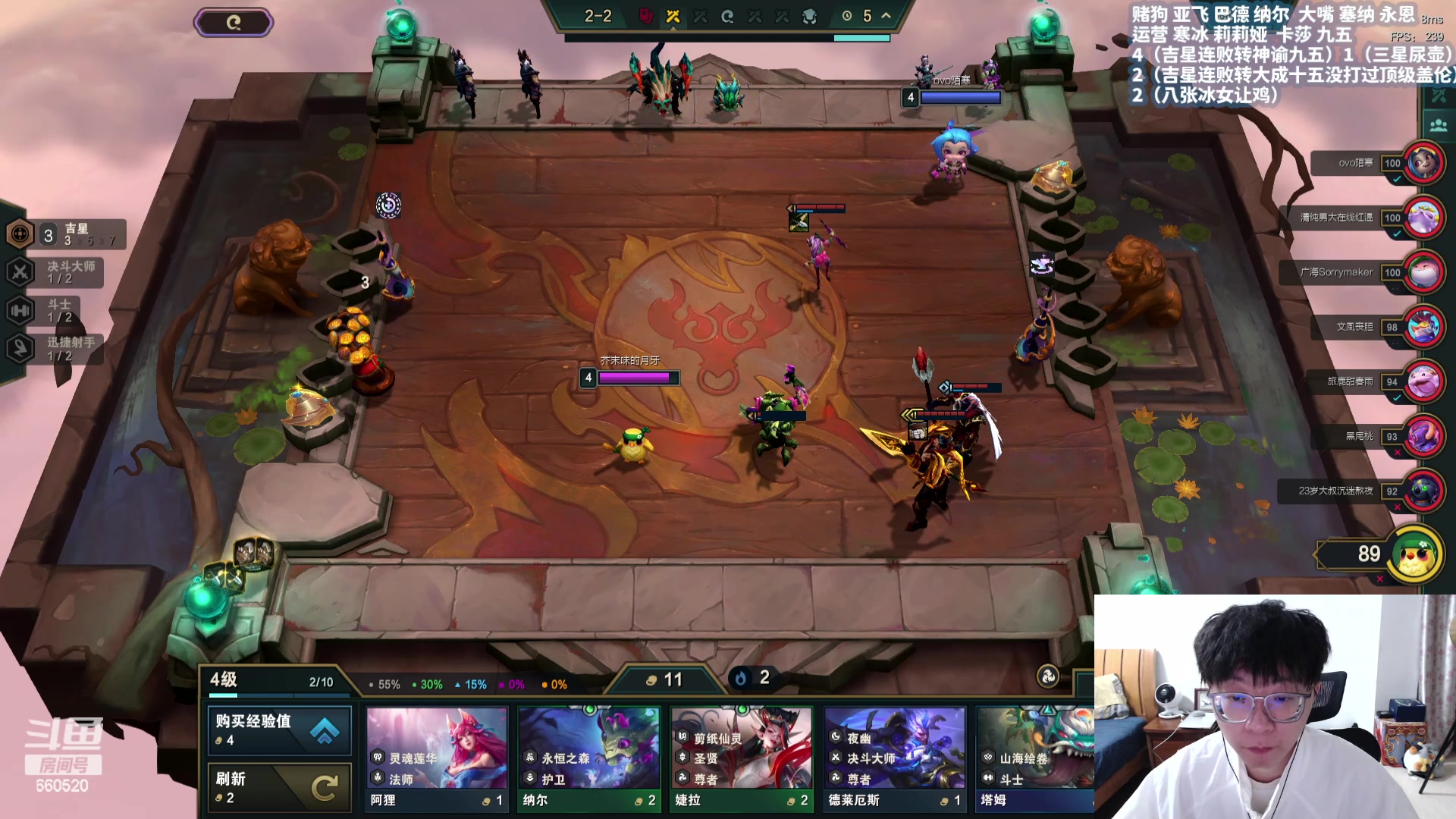 【2024-03-22 18点场】不太嘻哈的Ccj：九吉星真的太爽！