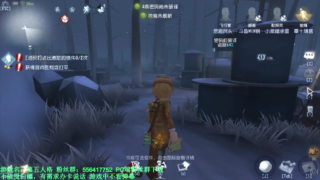 【2024-03-22 09点场】MIN锅锅：青训人皇等你来