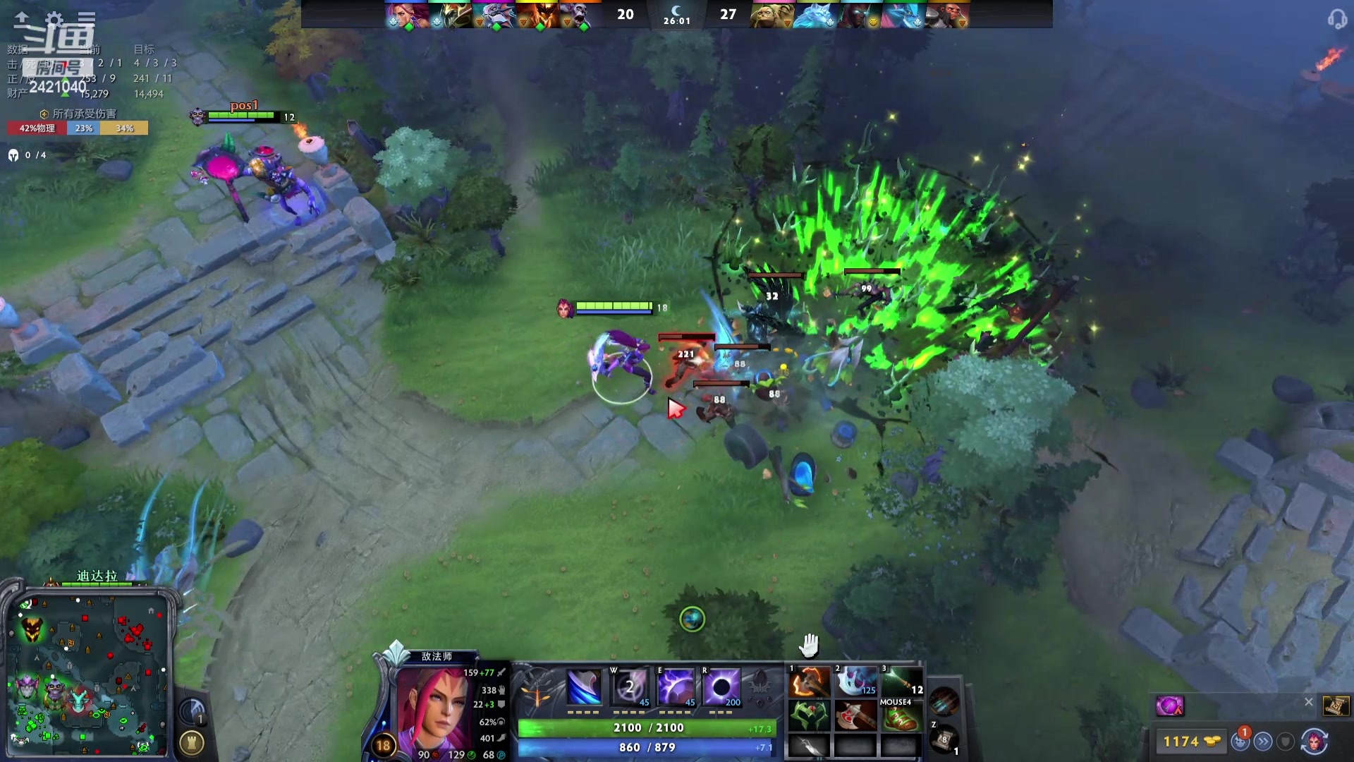 【2024-03-21 18点场】三酒OuO：永远都要做一束光