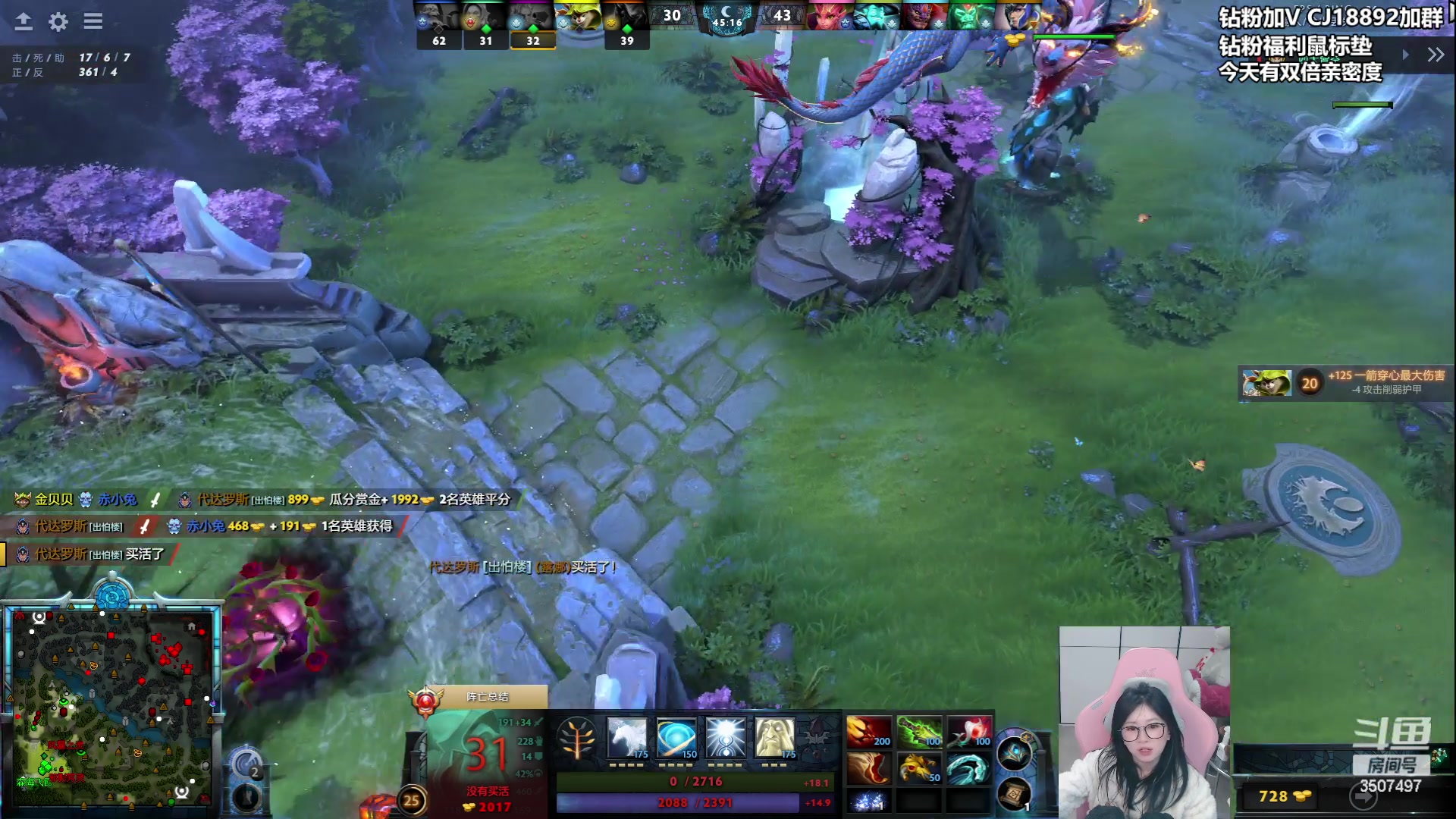 【2024-03-22 01点场】Amsssss：~~~~今天有双倍哦~~~~