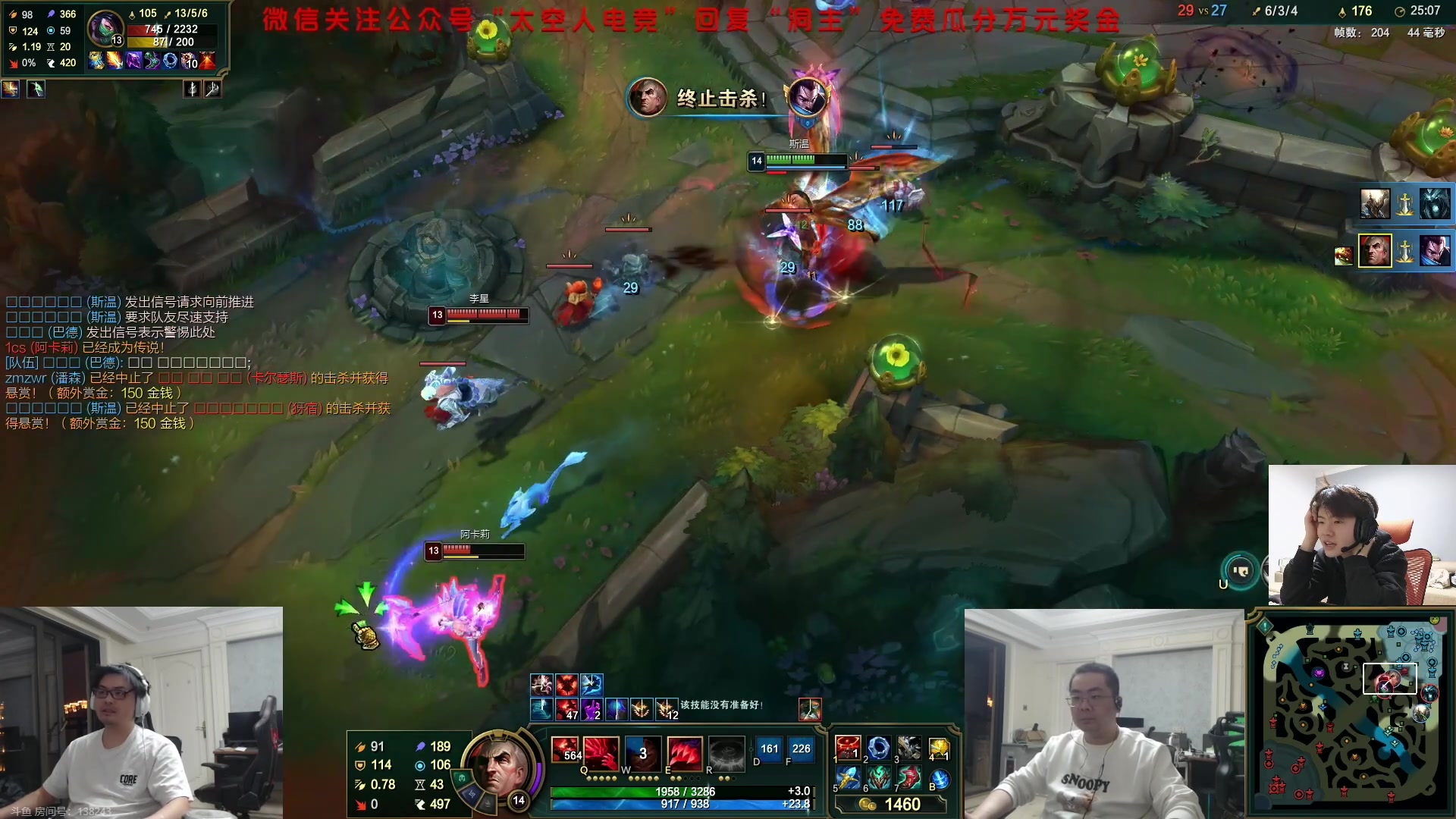 【2024-03-22 21点场】何二抛zZ：二抛：点进来  然后开始享受~！
