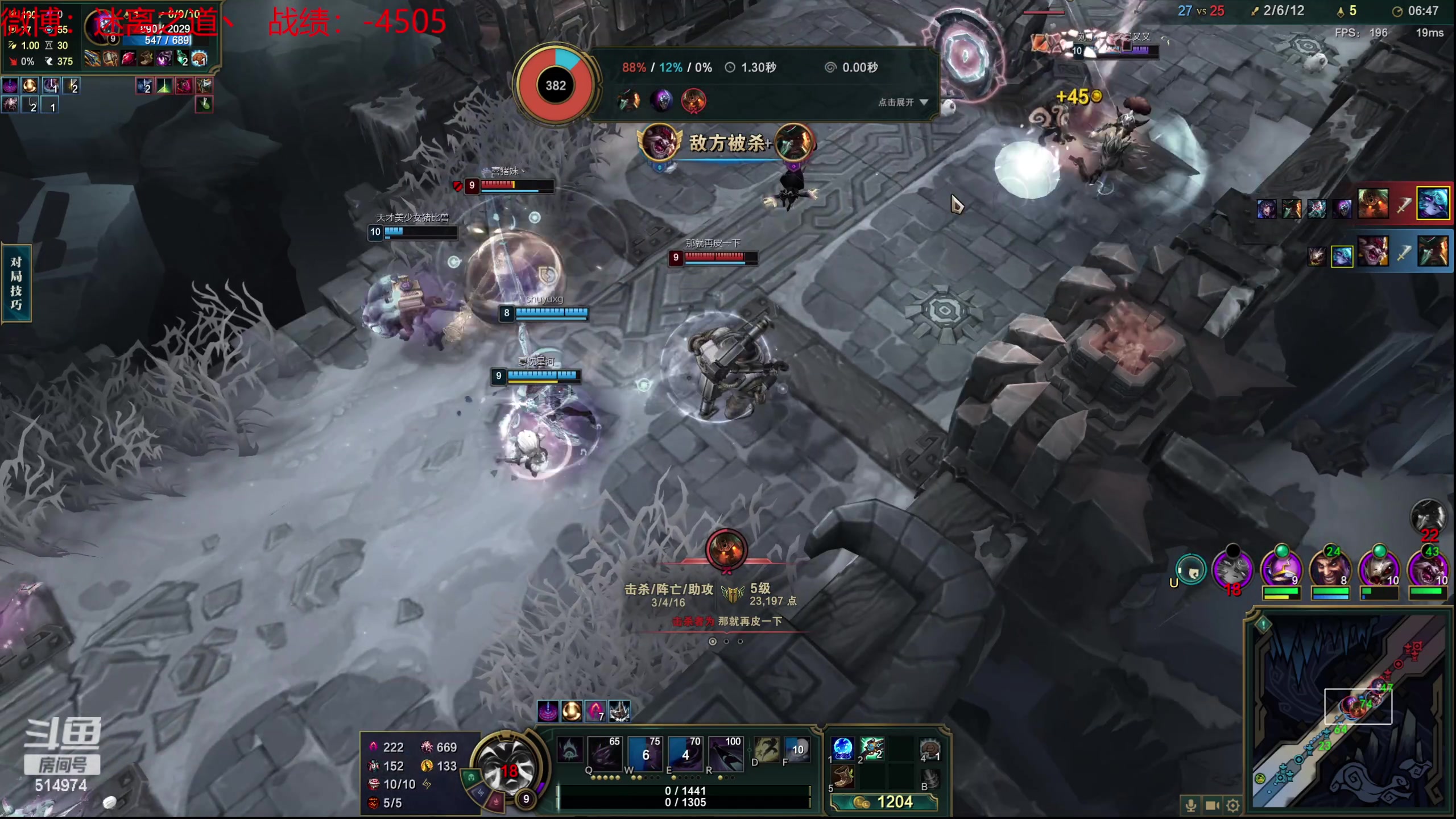 【2024-03-21 21点场】迷离之道丶：迷离劫：新人主播首播