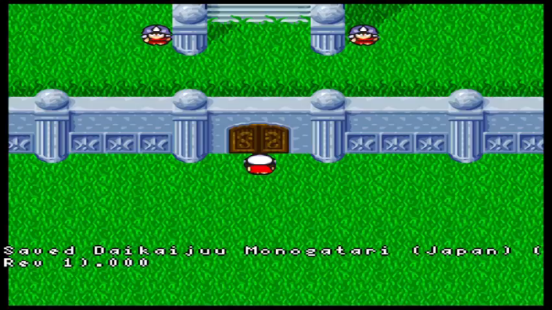 SFC大贝兽物语 13ゼニム屋敷