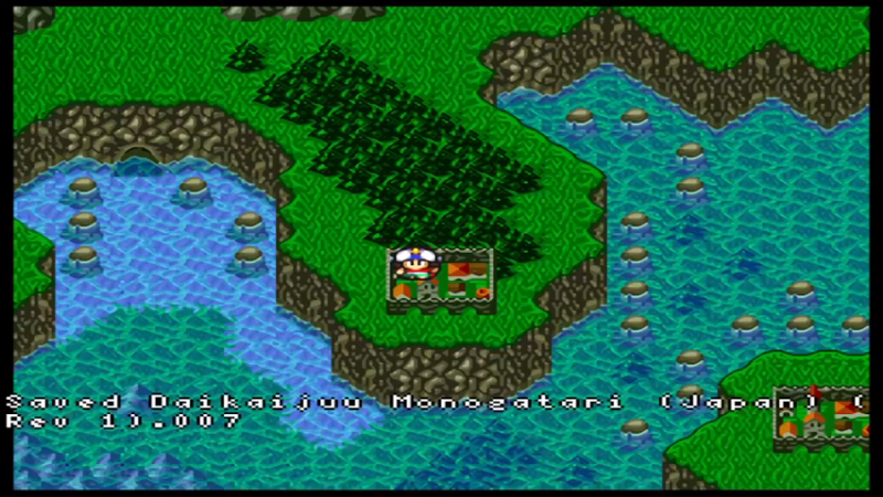 SFC大贝兽物语 4遺跡の神殿