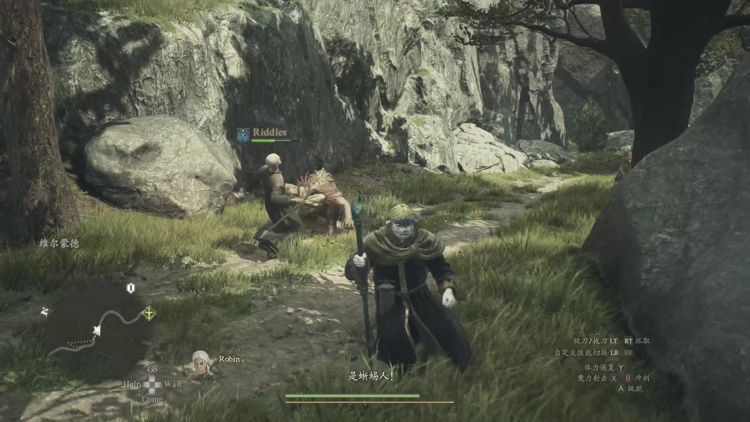 【2024-03-22 00点场】主播阿飞：阿飞）周4龙信2首播