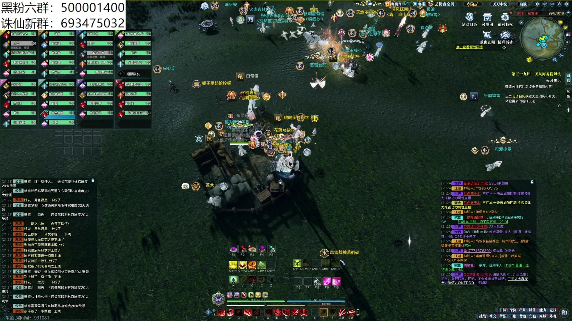 【2024-03-21 21点场】燕徊硯：求你了，让我混一下吧！